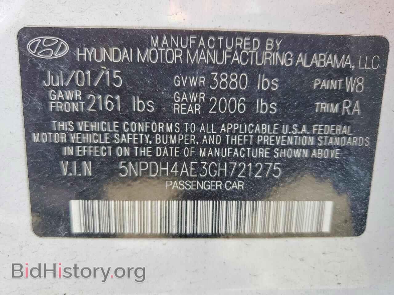 2016 HYUNDAI ELANTRA - VIN: 5NPDH4AE3GH721275 - Фото 12