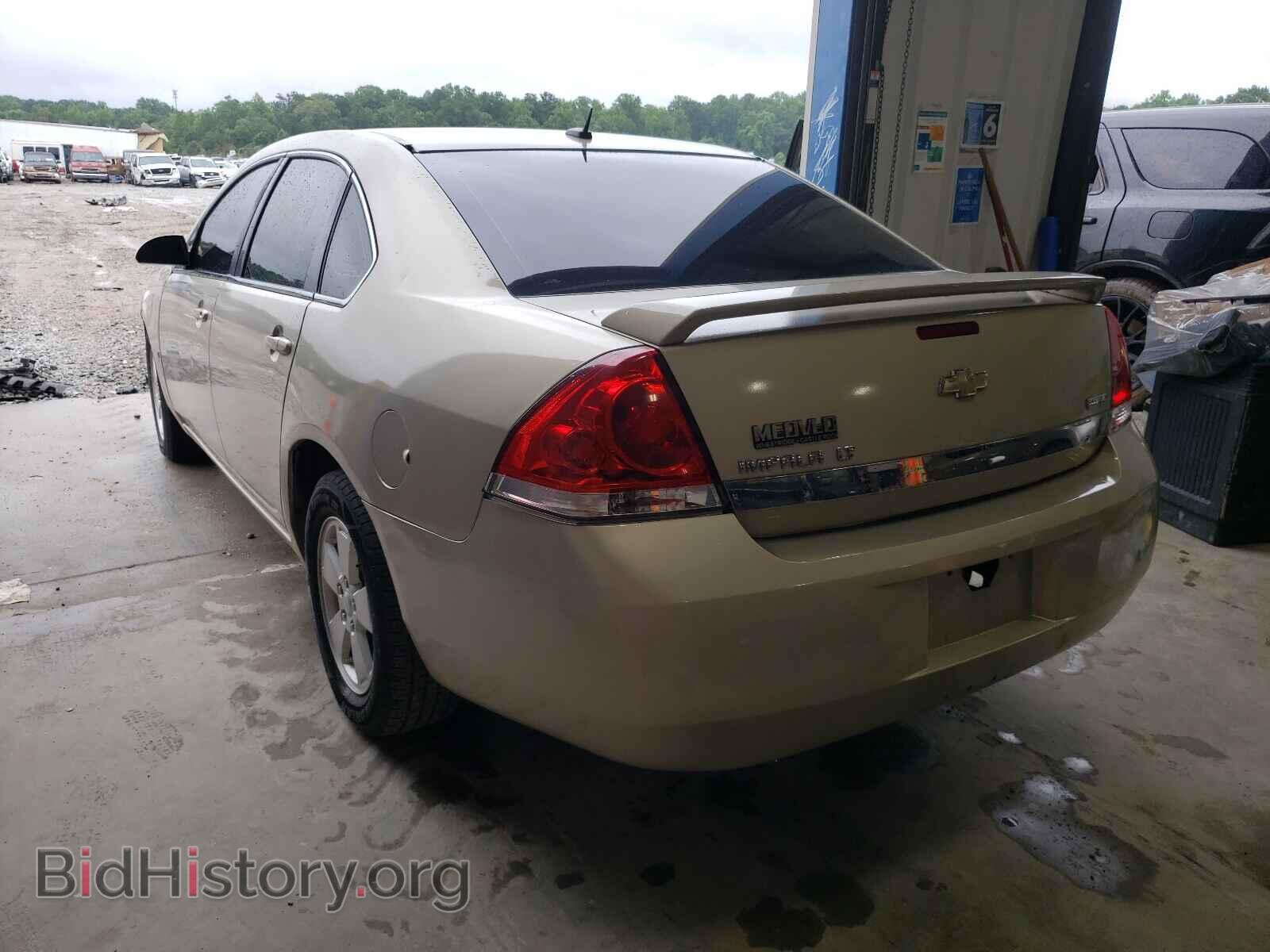 2008 CHEVROLET IMPALA - VIN: 2G1WT58K489152748 - Фото 3