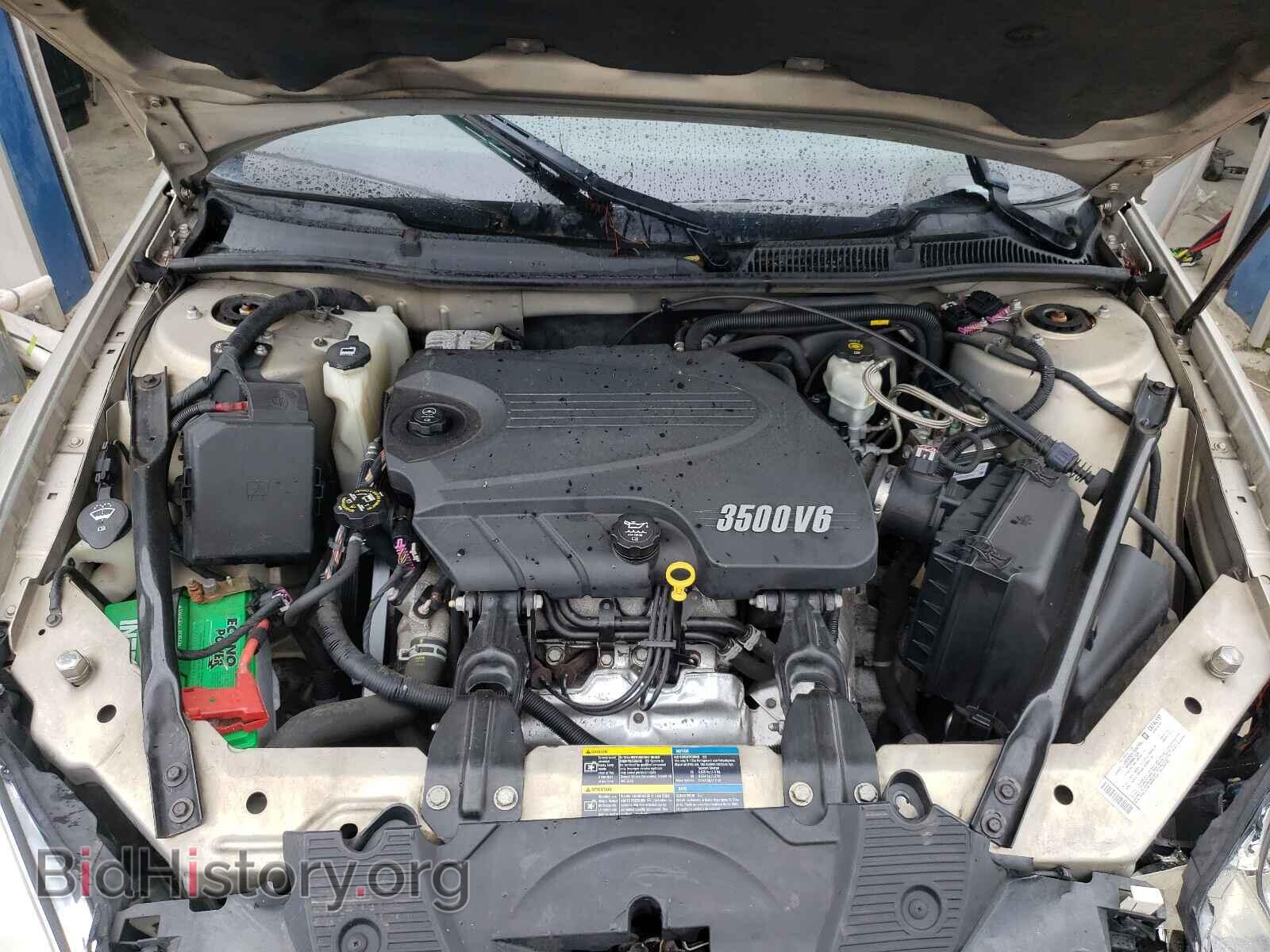 2008 CHEVROLET IMPALA - VIN: 2G1WT58K489152748 - Фото 7