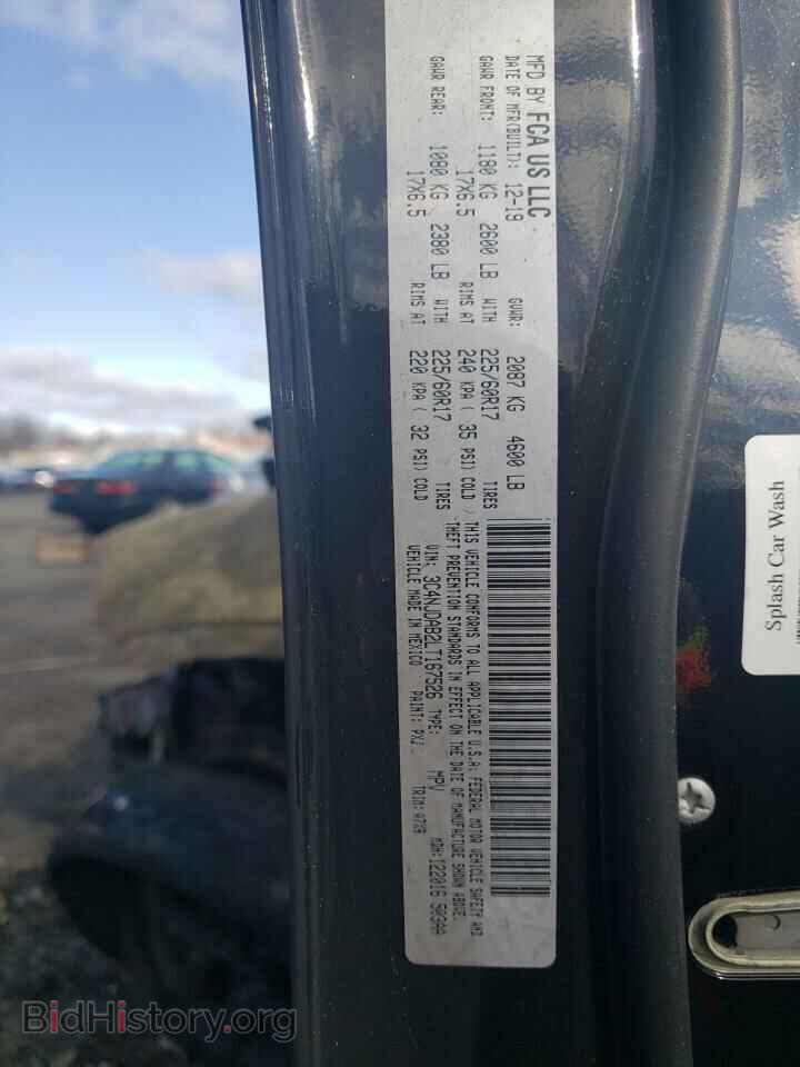2020 JEEP COMPASS - VIN: 3C4NJDAB2LT167526 - Photo 13