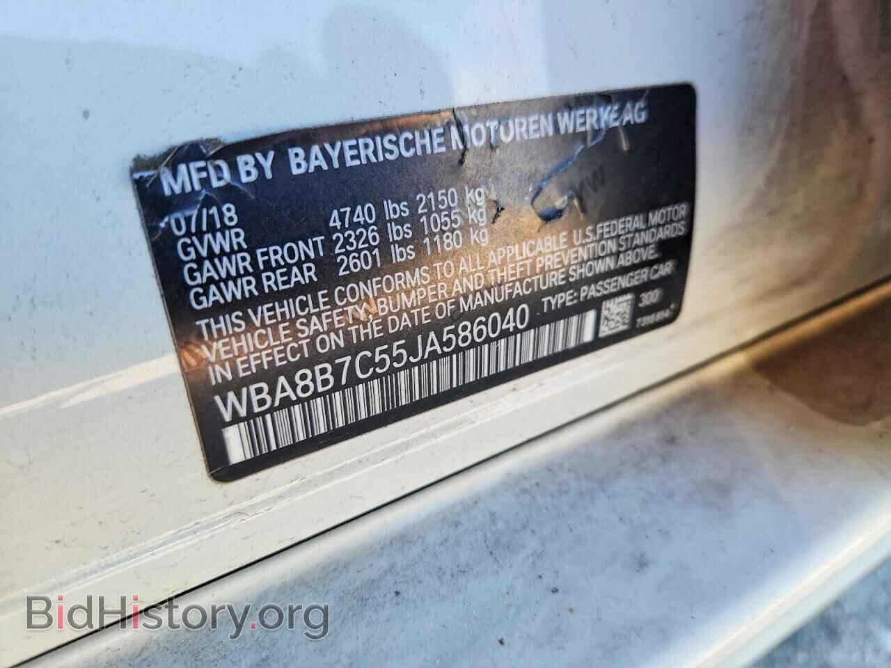 2018 BMW 3 SERIES - VIN: WBA8B7C55JA586040 - Фото 12