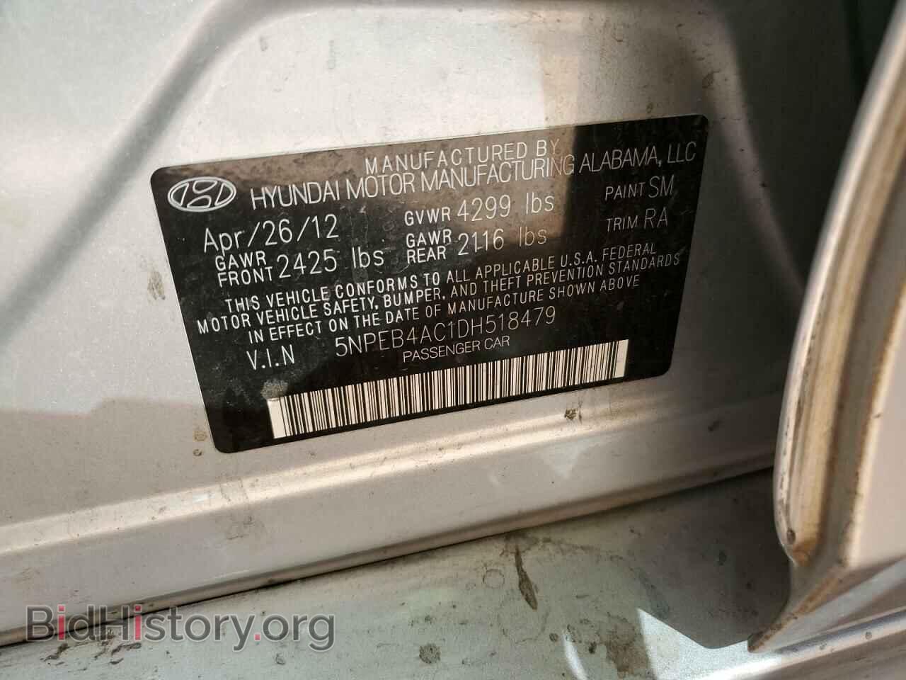 2013 HYUNDAI SONATA - VIN: 5NPEB4AC1DH518479 - Фото 12