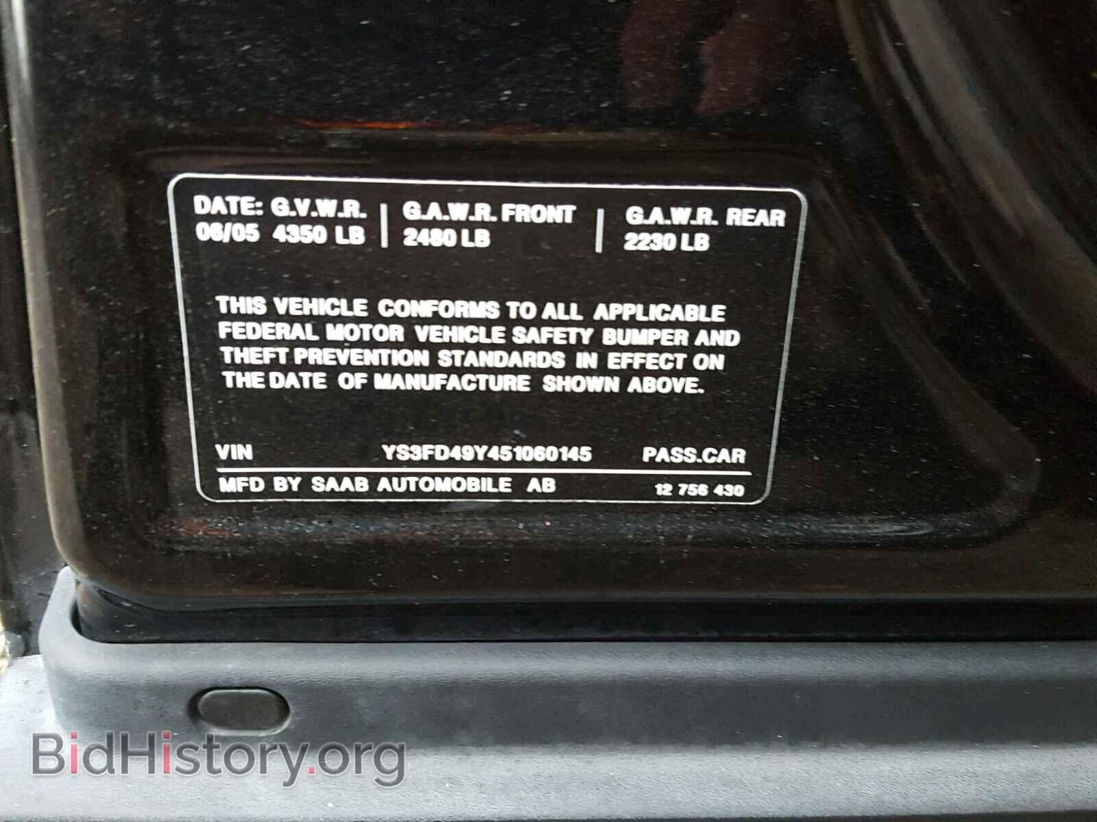 2005 SAAB 9 3 - VIN: YS3FD49Y451060145 - Фото 10