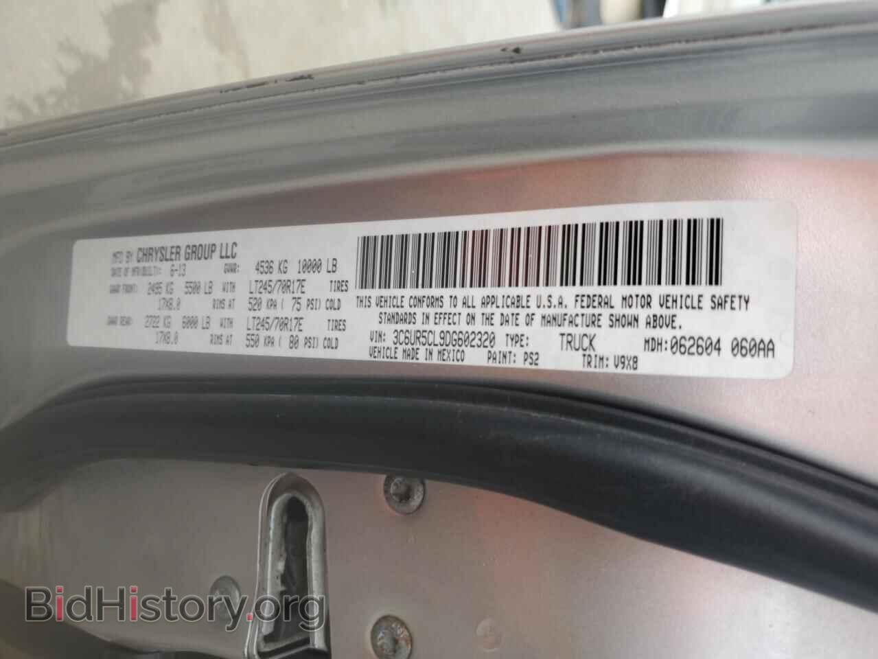 2013 RAM All Models - VIN: 3C6UR5CL9DG602320 - Фото 12