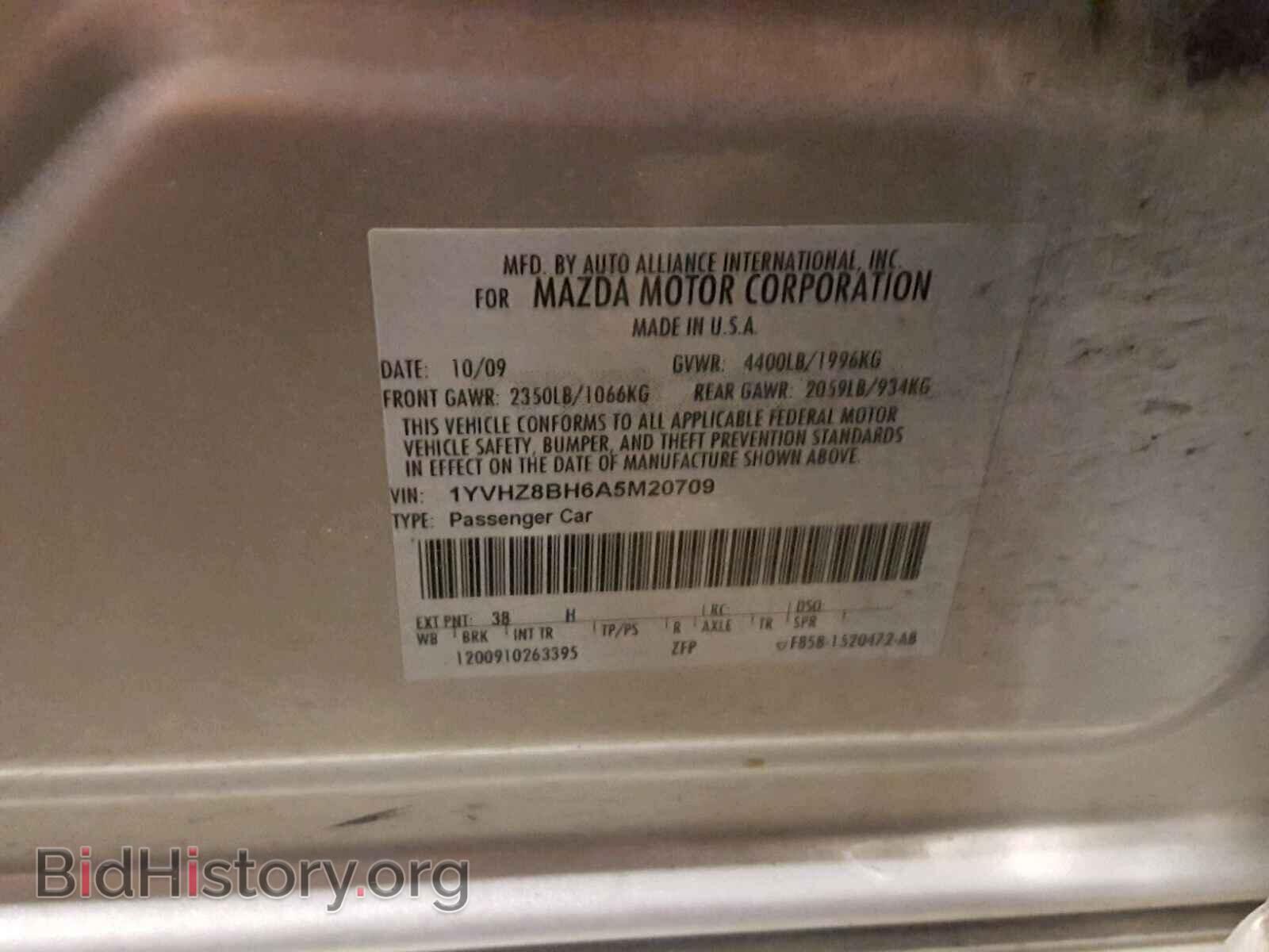 2010 MAZDA 6 - VIN: 1YVHZ8BH6A5M20709 - Фото 10