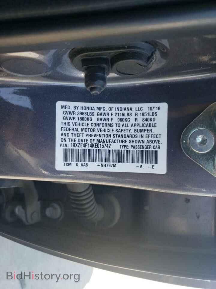 2019 HONDA INSIGHT - VIN: 19XZE4F14KE015742 - Фото 10