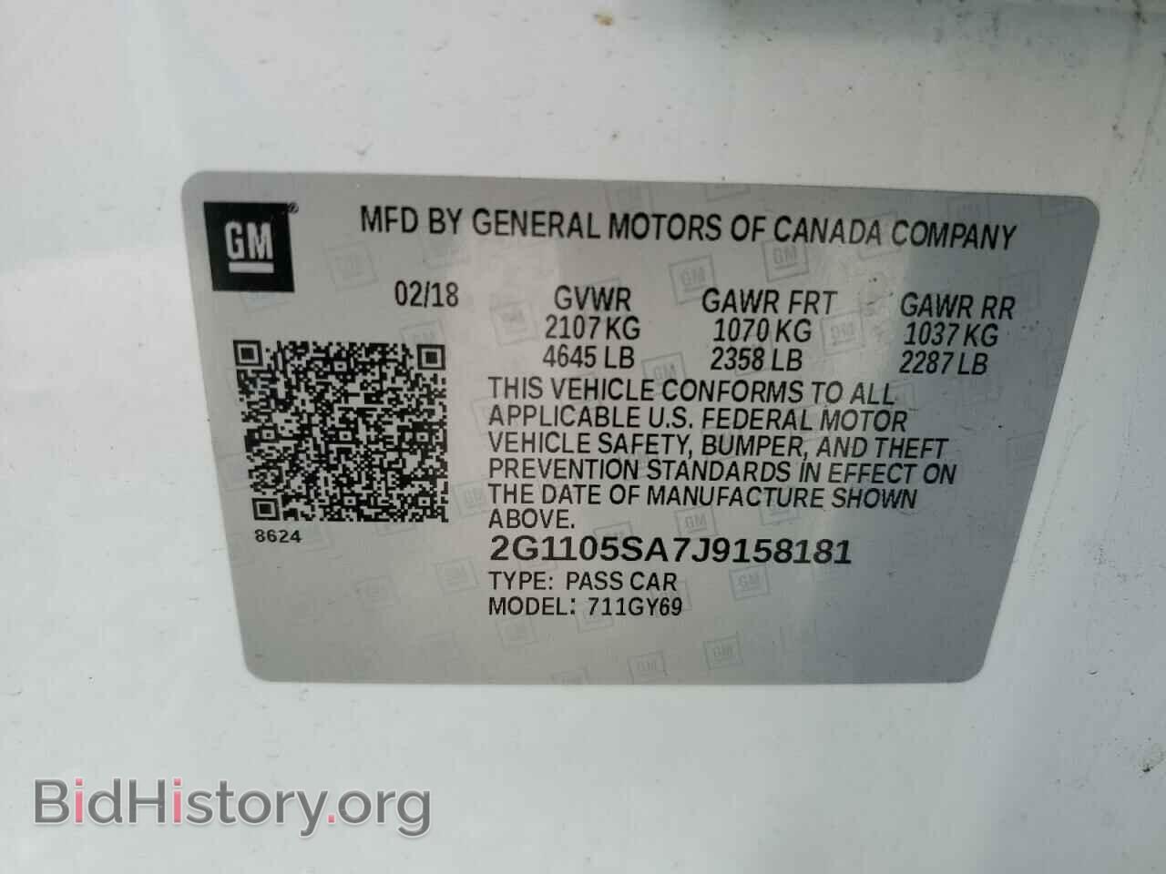 2018 CHEVROLET IMPALA - VIN: 2G1105SA7J9158181 - Photo 12