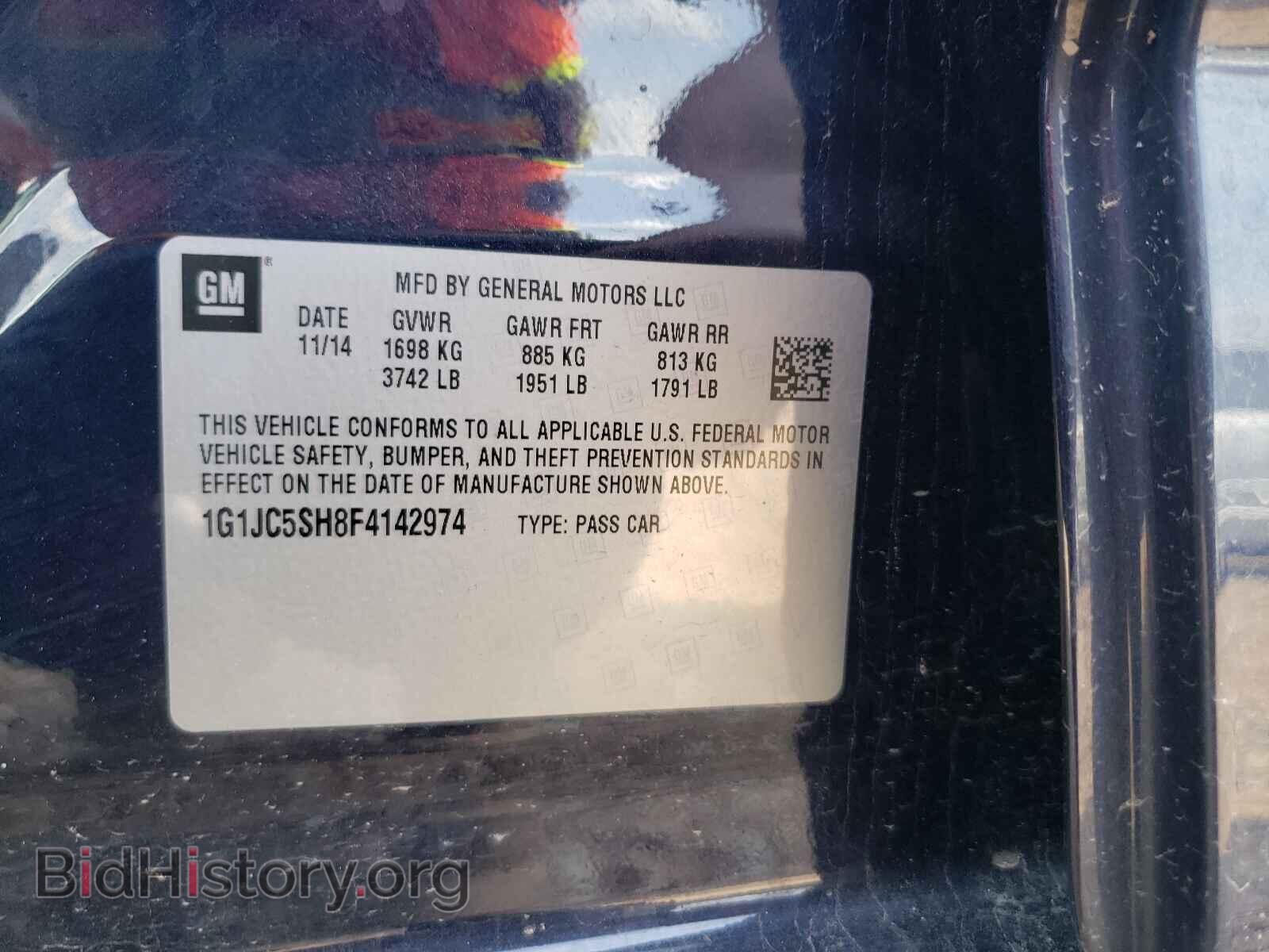 2015 CHEVROLET SONIC - VIN: 1G1JC5SH8F4142974 - Фото 10