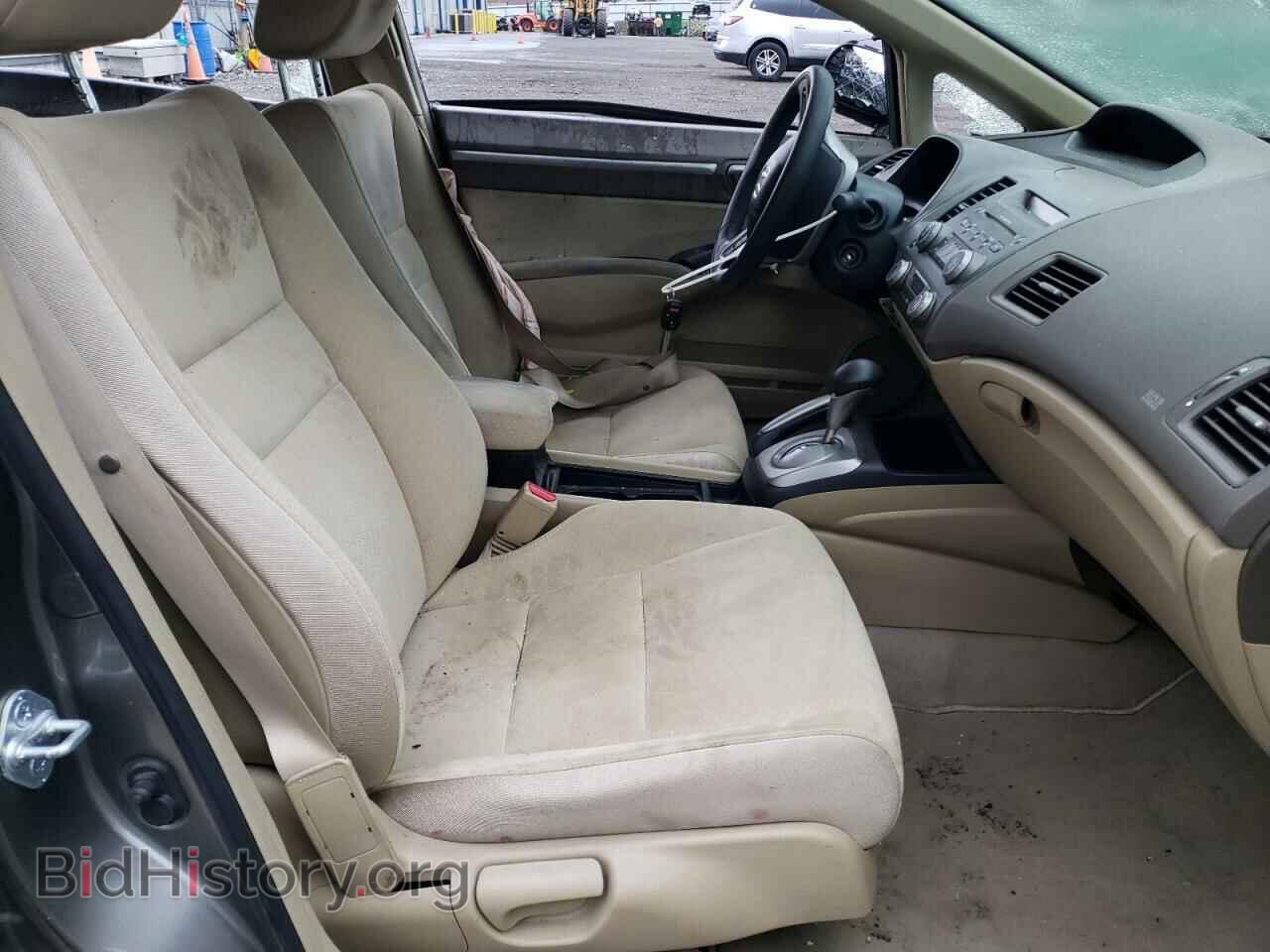 2006 HONDA CIVIC - VIN: JHMFA36206S004675 - Фото 7