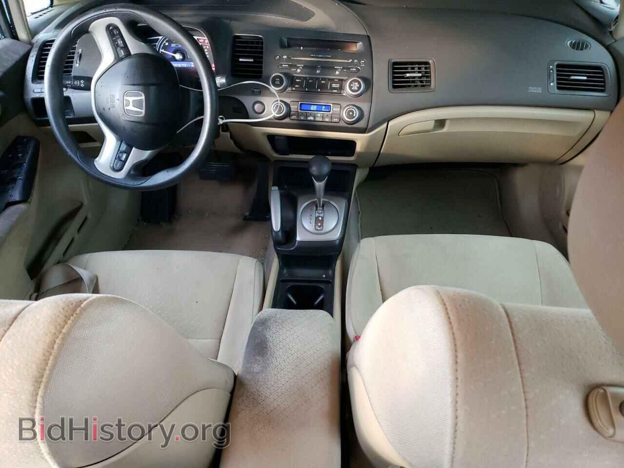 2006 HONDA CIVIC - VIN: JHMFA36206S004675 - Фото 8