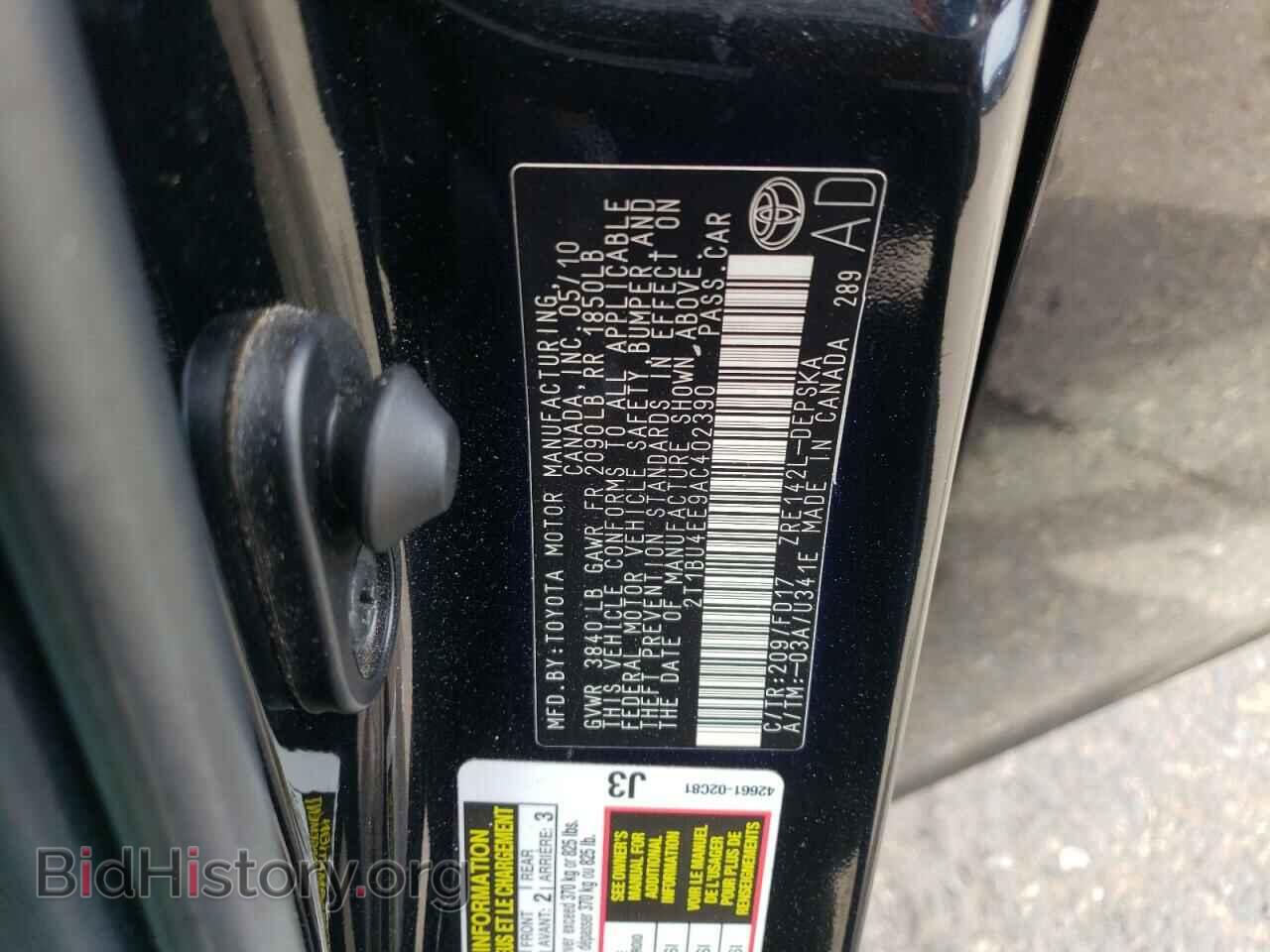 2010 TOYOTA COROLLA - VIN: 2T1BU4EE9AC402390 - Фото 14
