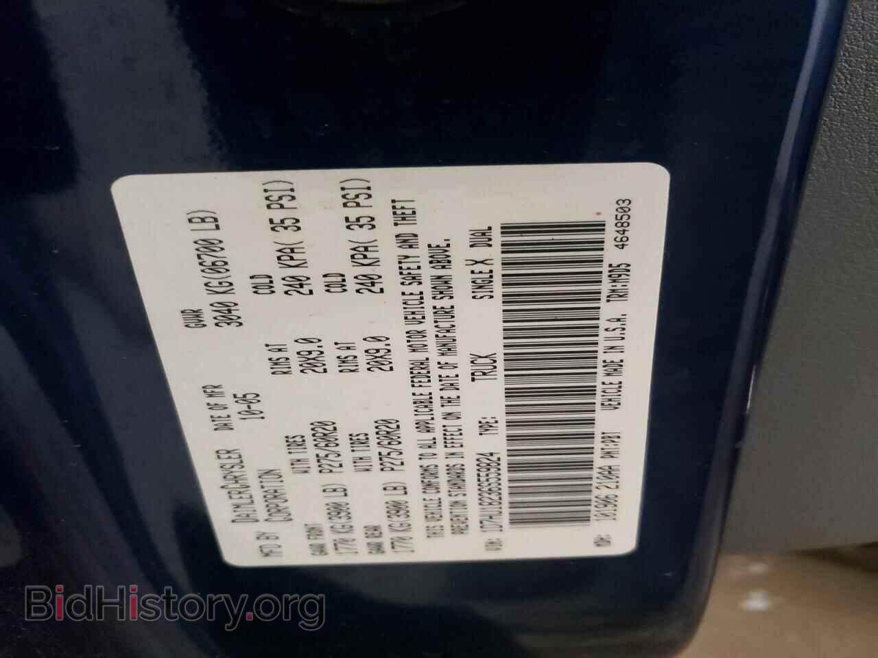 2006 DODGE RAM 1500 - VIN: 1D7HU18236S559824 - Photo 13