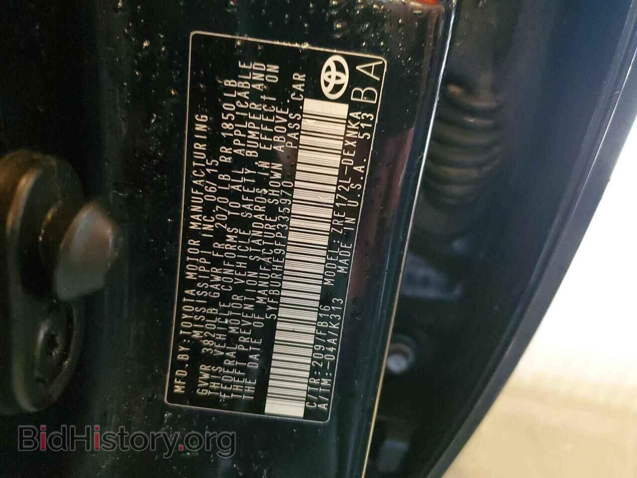 2015 TOYOTA COROLLA - VIN: 5YFBURHE9FP335970 - Фото 12