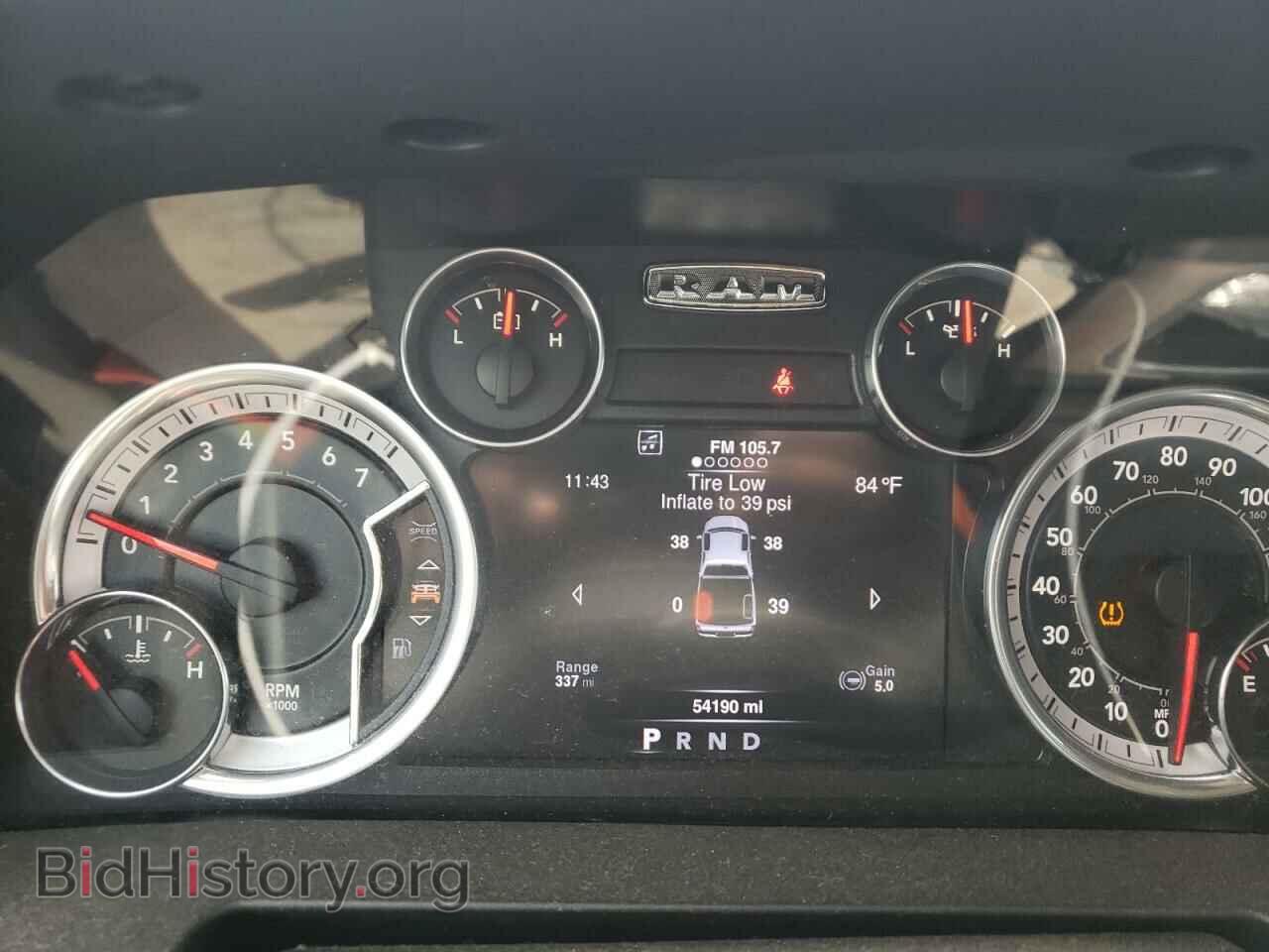2016 RAM 1500 - VIN: 1C6RR7TT9GS249639 - Фото 8
