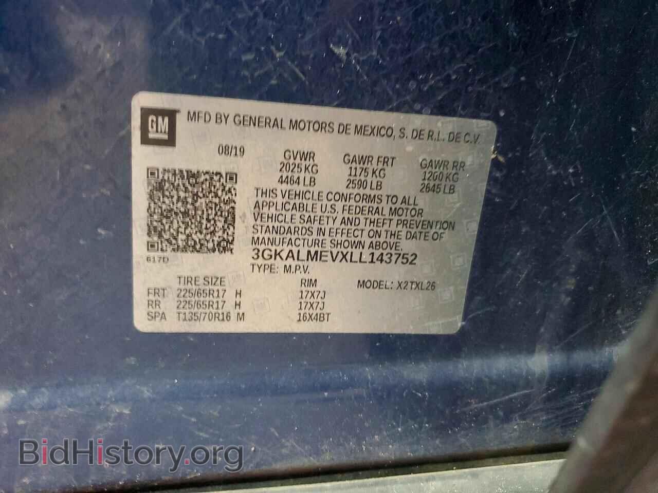 2020 GMC TERRAIN - VIN: 3GKALMEVXLL143752 - Photo 13