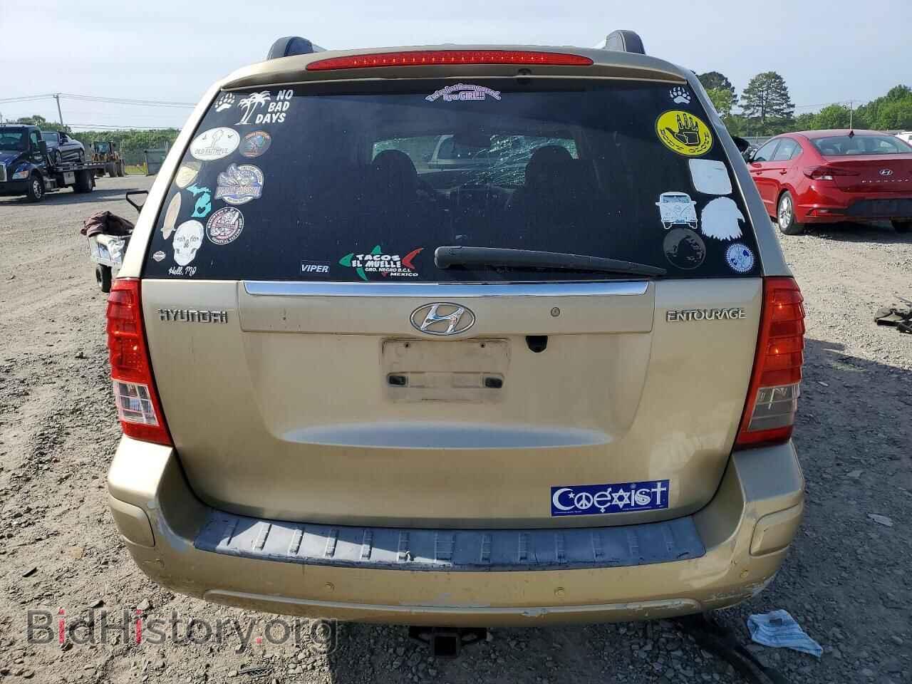 2007 HYUNDAI ENTOURAGE - VIN: KNDMC233776024345 - Фото 6