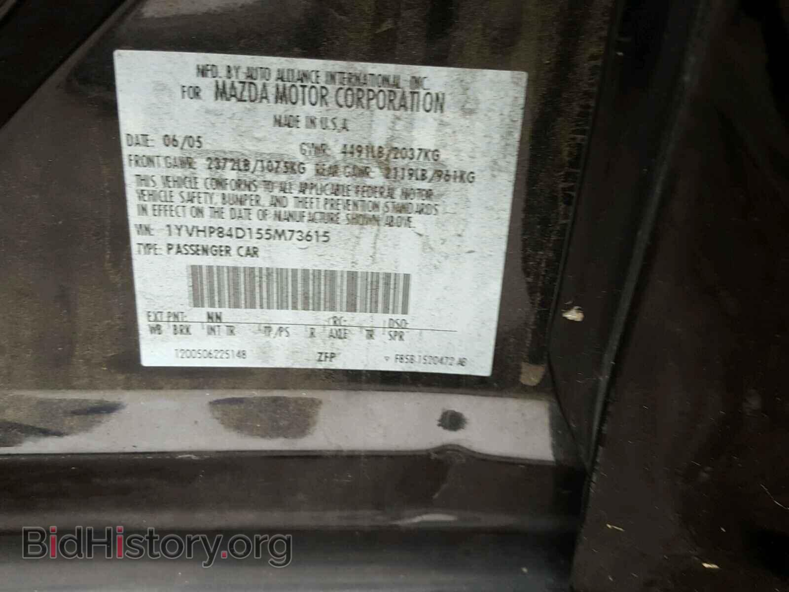 2005 MAZDA 6 - VIN: 1YVHP84D155M73615 - Photo 10