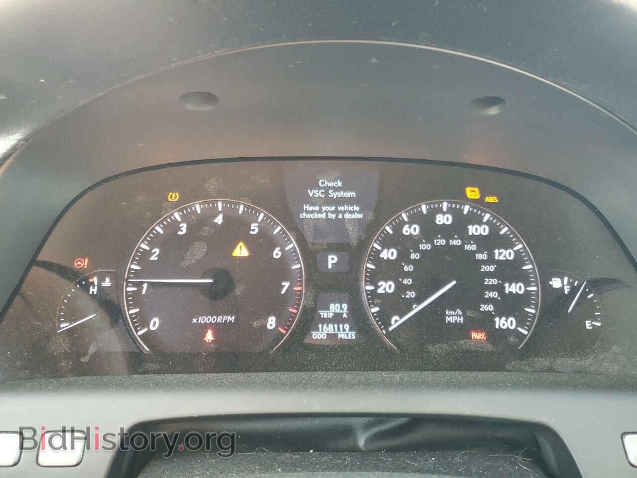 2007 LEXUS LS460 - VIN: JTHBL46FX75004524 - Photo 9