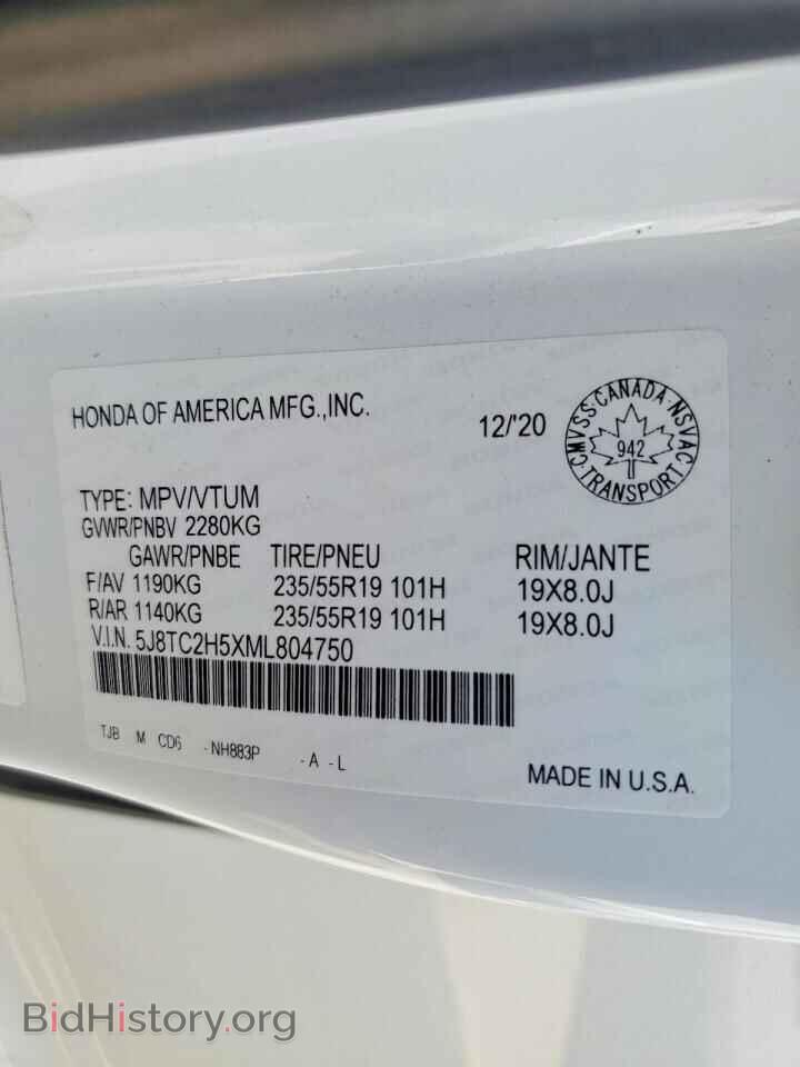 2021 ACURA RDX - VIN: 5J8TC2H5XML804750 - Photo 13