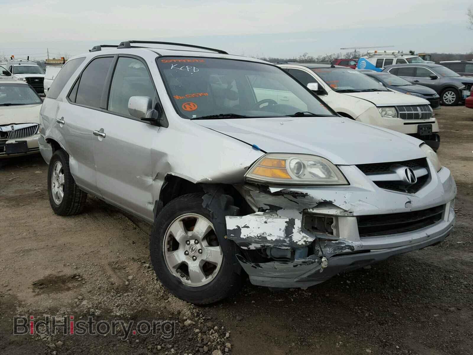 Photo 2HNYD18215H535791 - ACURA MDX 2005