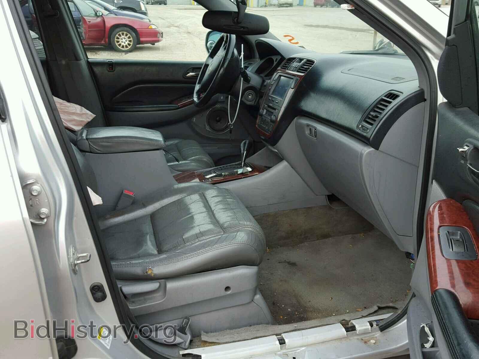 2005 ACURA MDX - VIN: 2HNYD18215H535791 - Фото 5