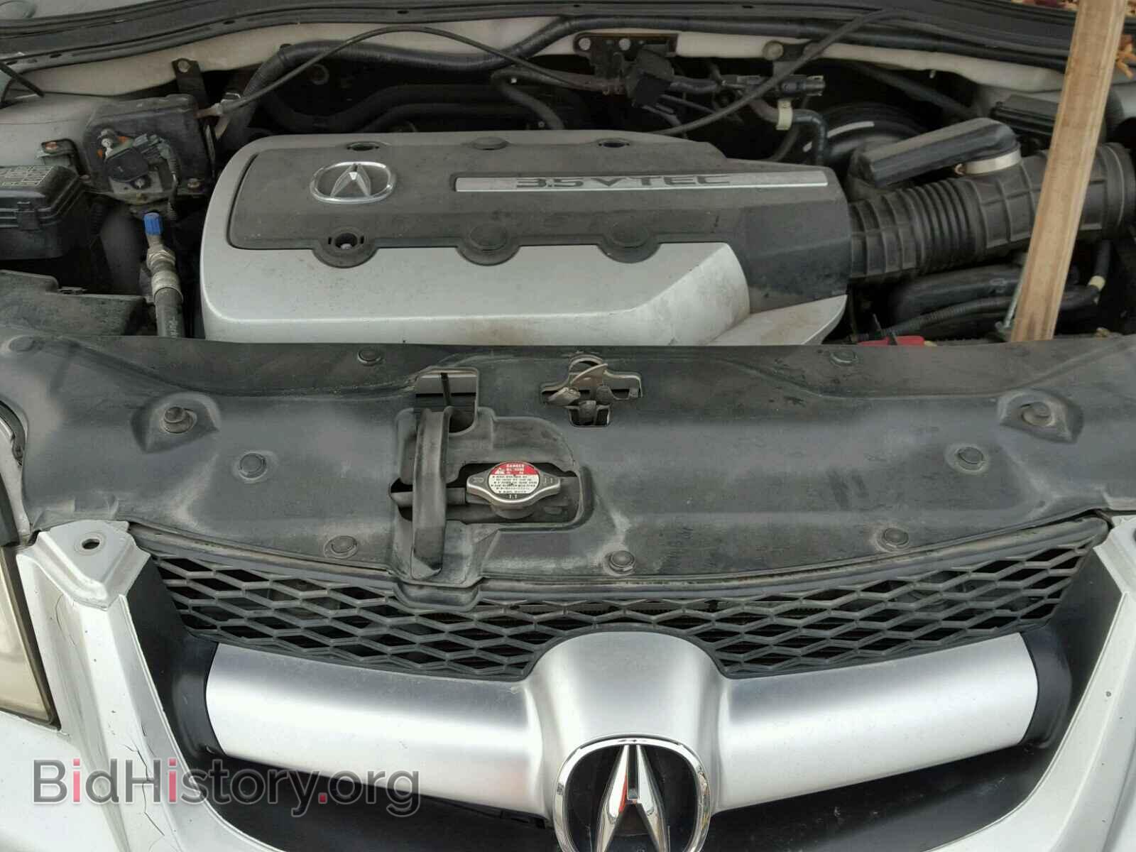 2005 ACURA MDX - VIN: 2HNYD18215H535791 - Фото 7