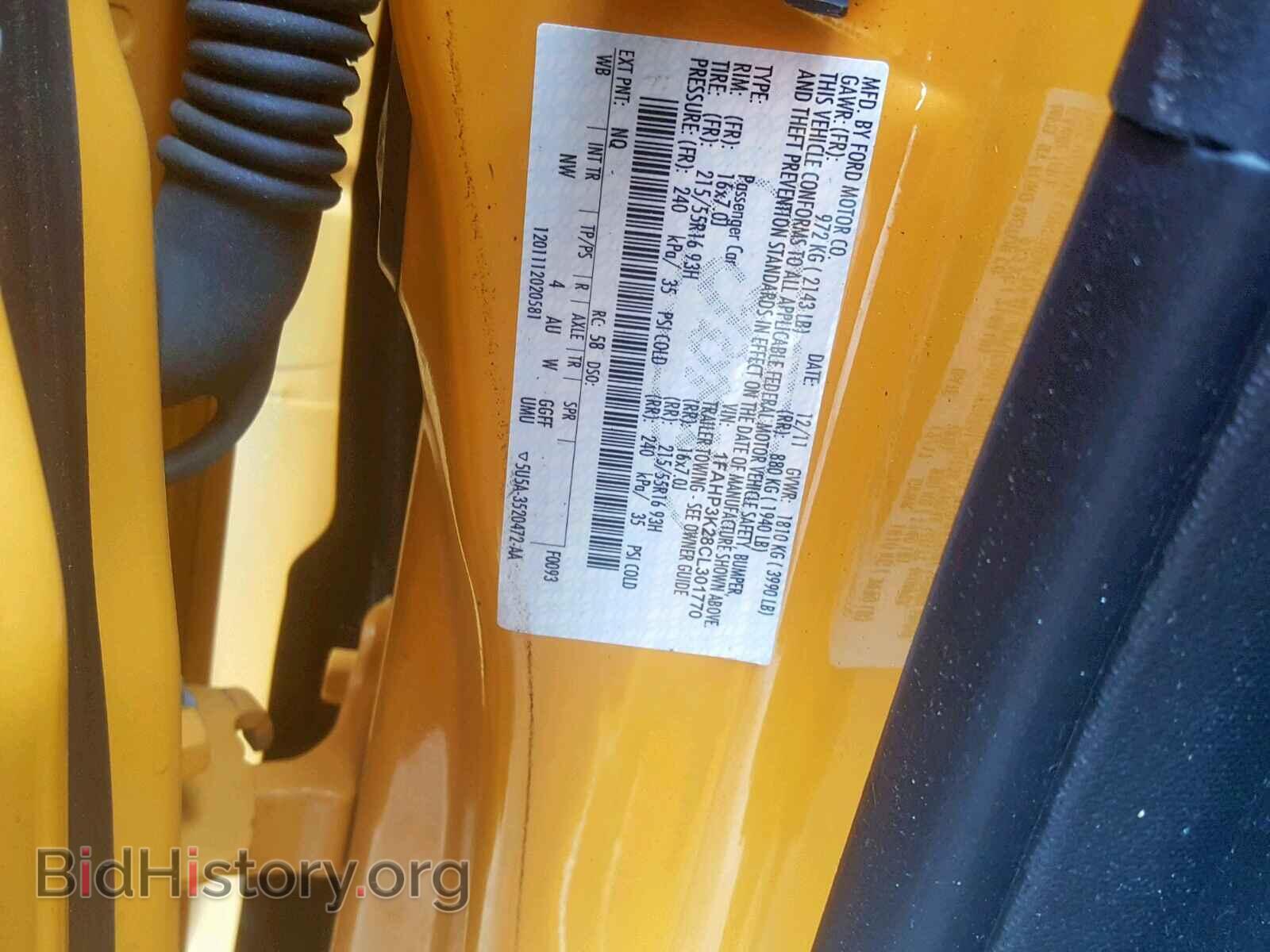 2012 FORD FOCUS SE - VIN: 1FAHP3K28CL301770 - Фото 10