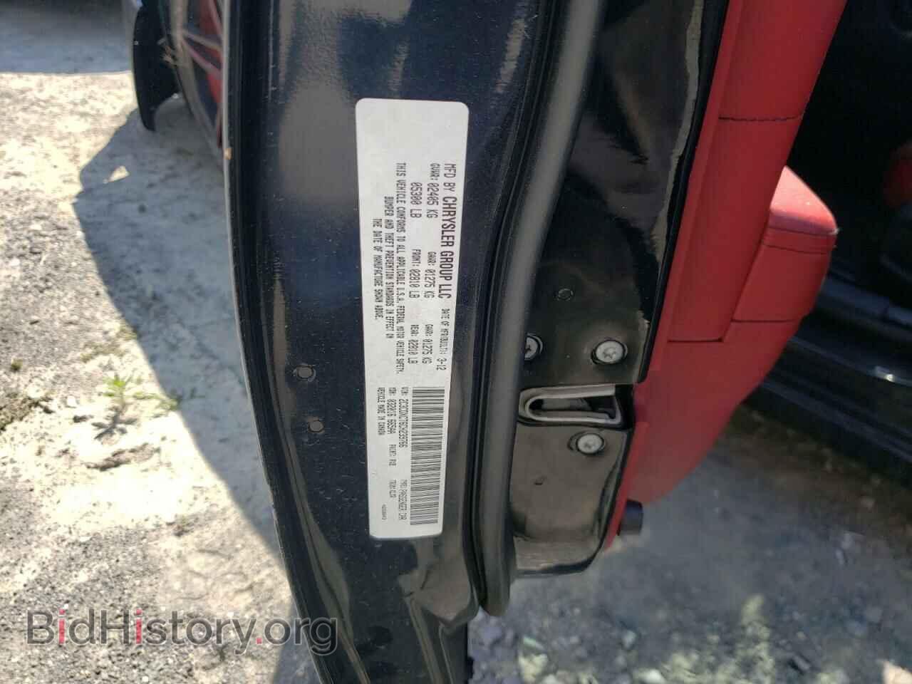 2012 DODGE CHARGER - VIN: 2C3CDXCT6CH239766 - Фото 10