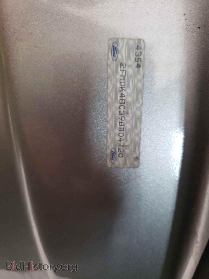 2009 Ford EDGE (VIN 2FMDK48C39BB04720) — photo 10 of 10