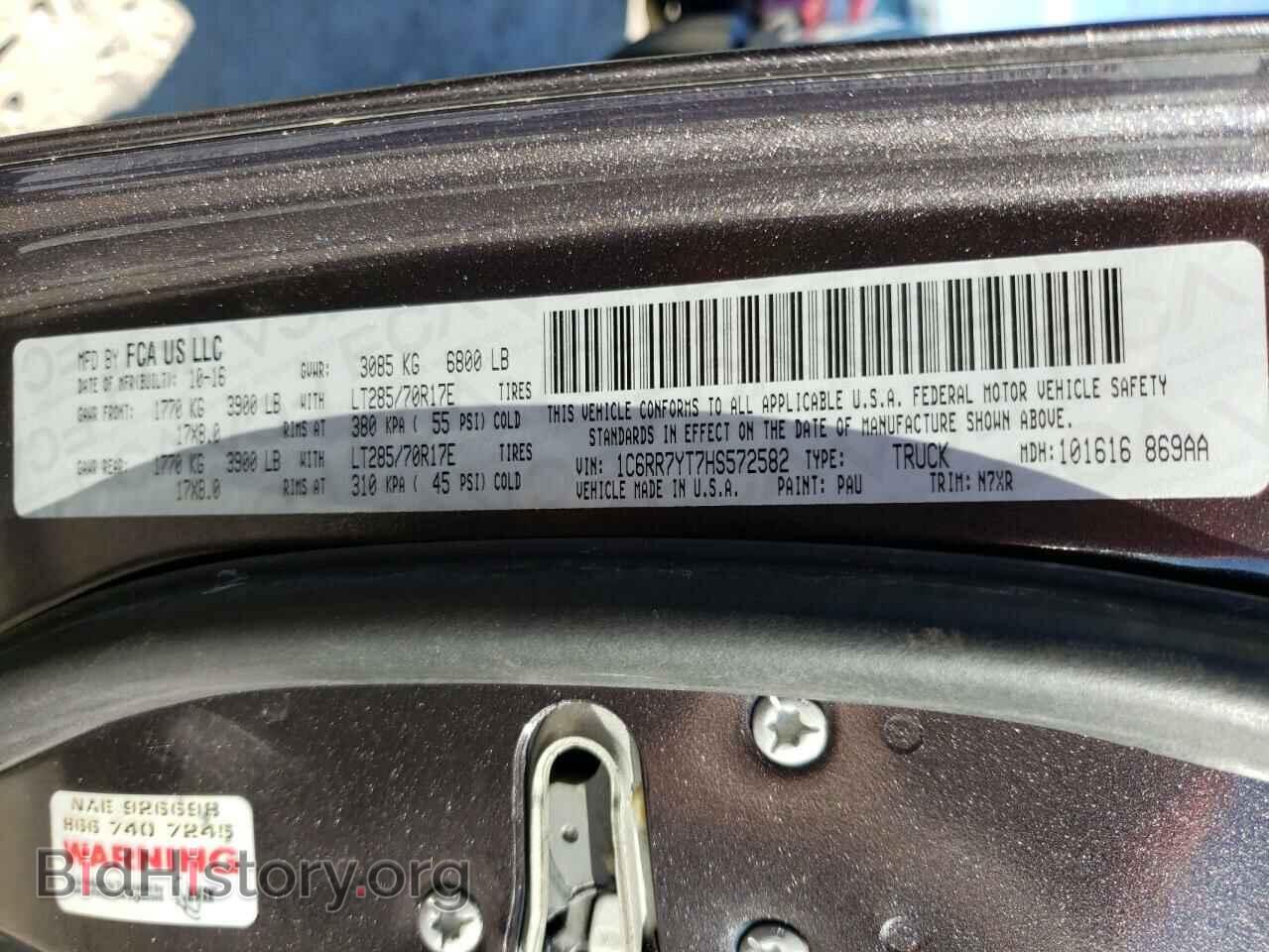 2017 RAM 1500 - VIN: 1C6RR7YT7HS572582 - Фото 10