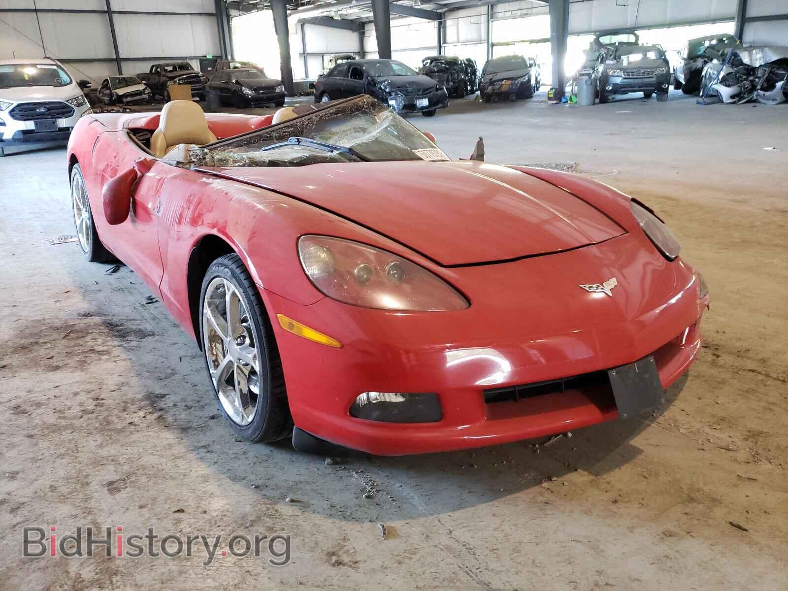 Фотография 1G1YY36W885119530 - CHEVROLET CORVETTE 2008