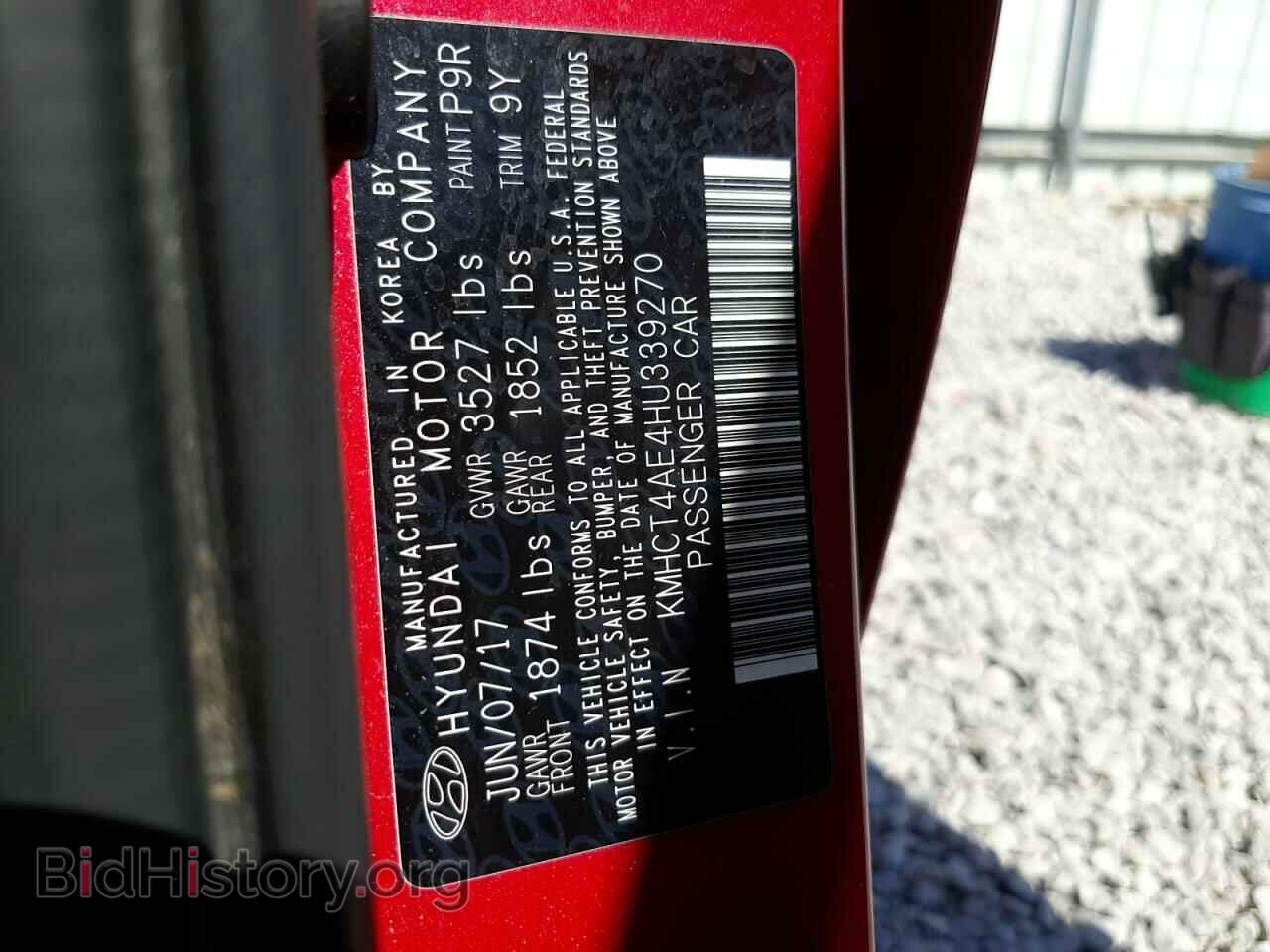 2017 HYUNDAI ACCENT - VIN: KMHCT4AE4HU339270 - Фото 12
