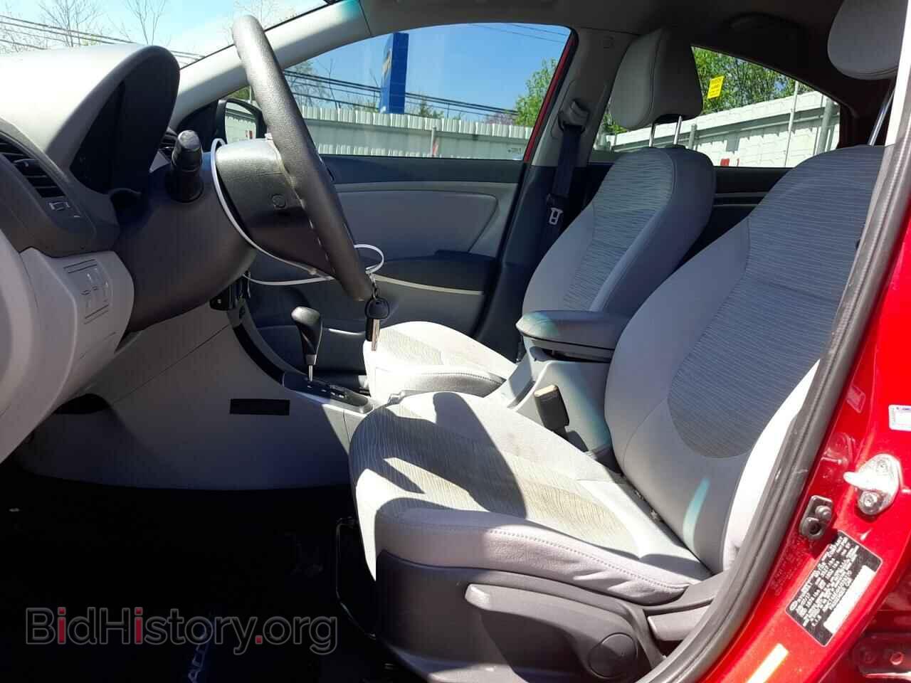 2017 HYUNDAI ACCENT - VIN: KMHCT4AE4HU339270 - Фото 7