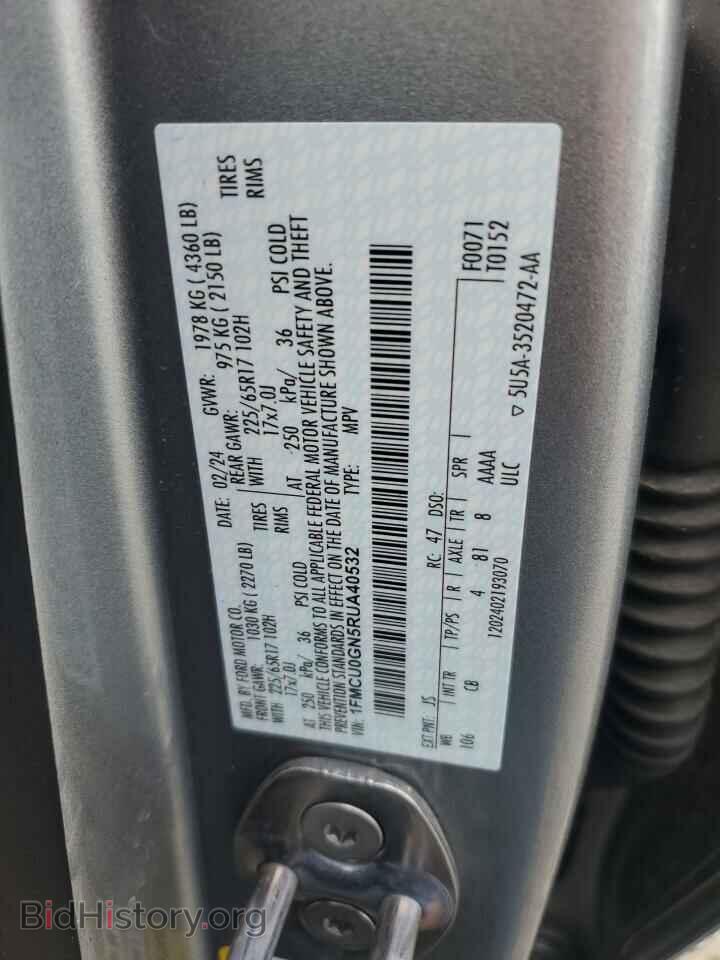 2024 FORD ESCAPE ACT - VIN: 1FMCU0GN5RUA40532 - Фото 14
