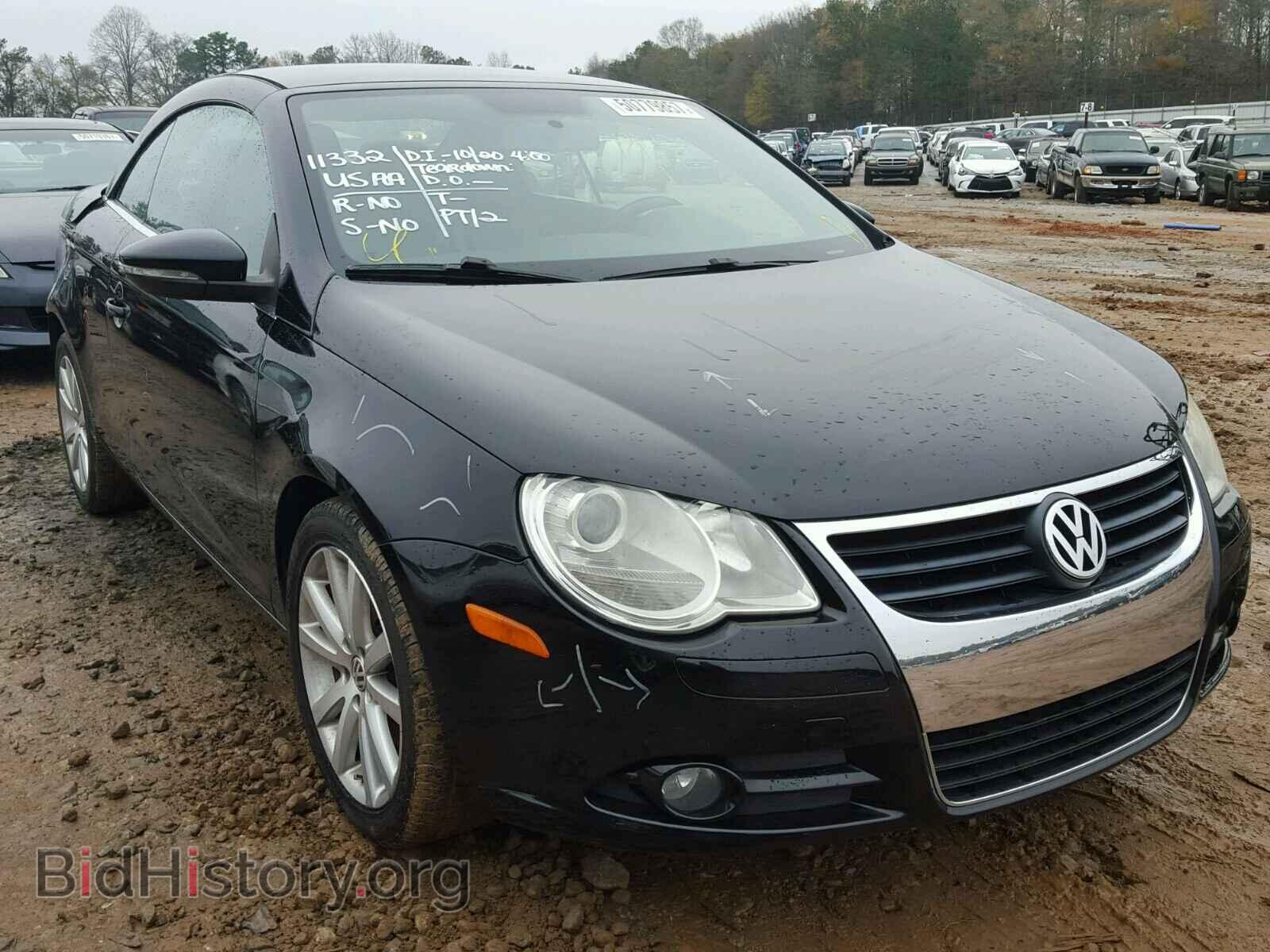 Фотография WVWBA7AH8AV013604 - VOLKSWAGEN EOS TURBO 2010