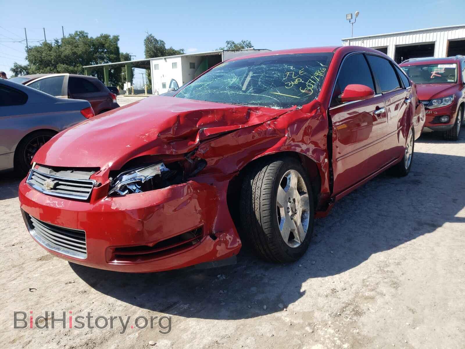 2008 CHEVROLET IMPALA - VIN: 2G1WT55NX81236196 - Фото 2