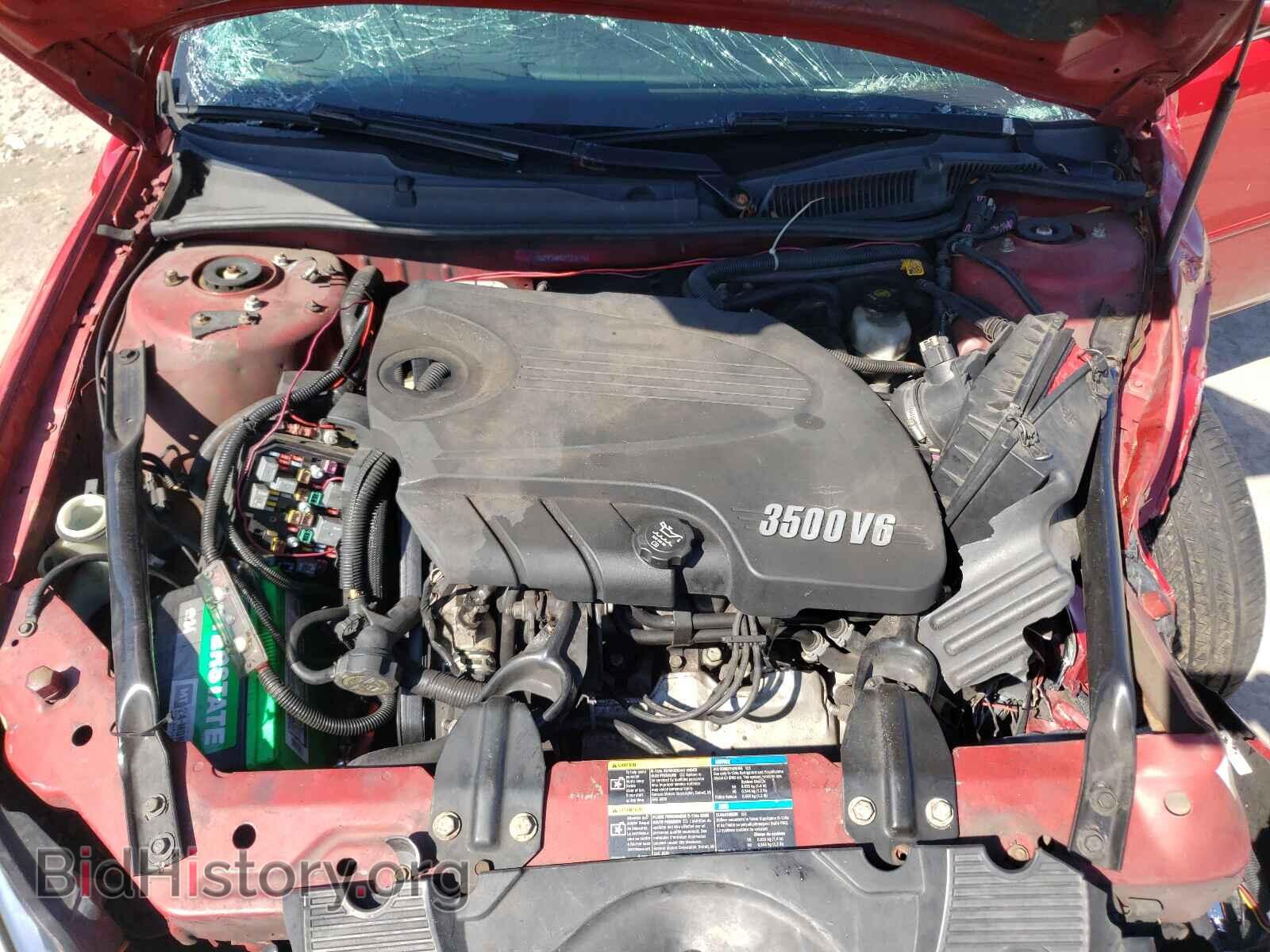 2008 CHEVROLET IMPALA - VIN: 2G1WT55NX81236196 - Фото 7