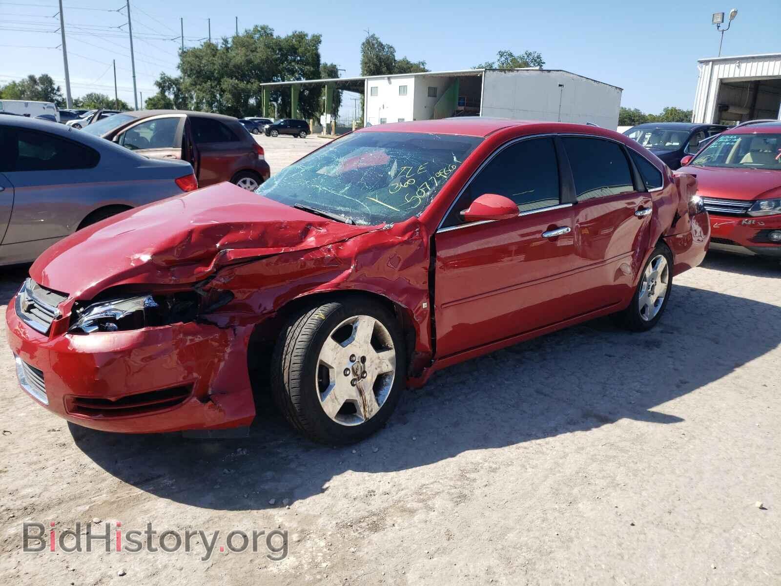 2008 CHEVROLET IMPALA - VIN: 2G1WT55NX81236196 - Фото 9