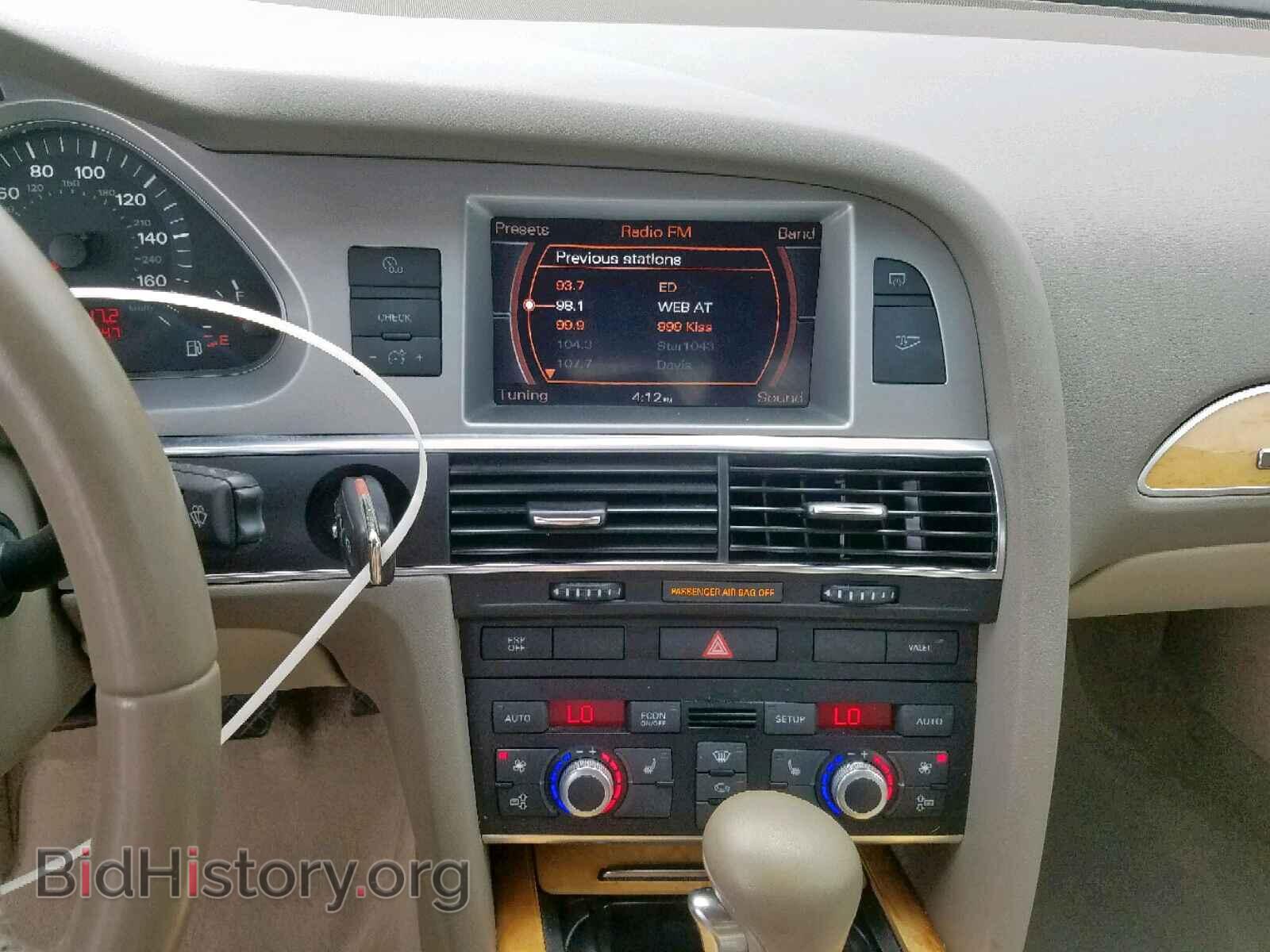 2008 AUDI A6 - VIN: WAUDH74F88N092200 - Фото 9