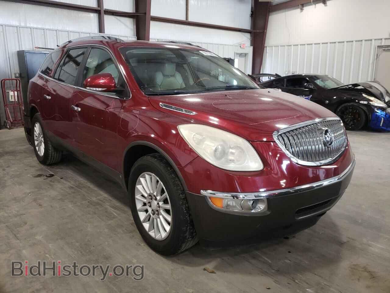 Фотография 5GAER23748J111500 - BUICK ENCLAVE 2008