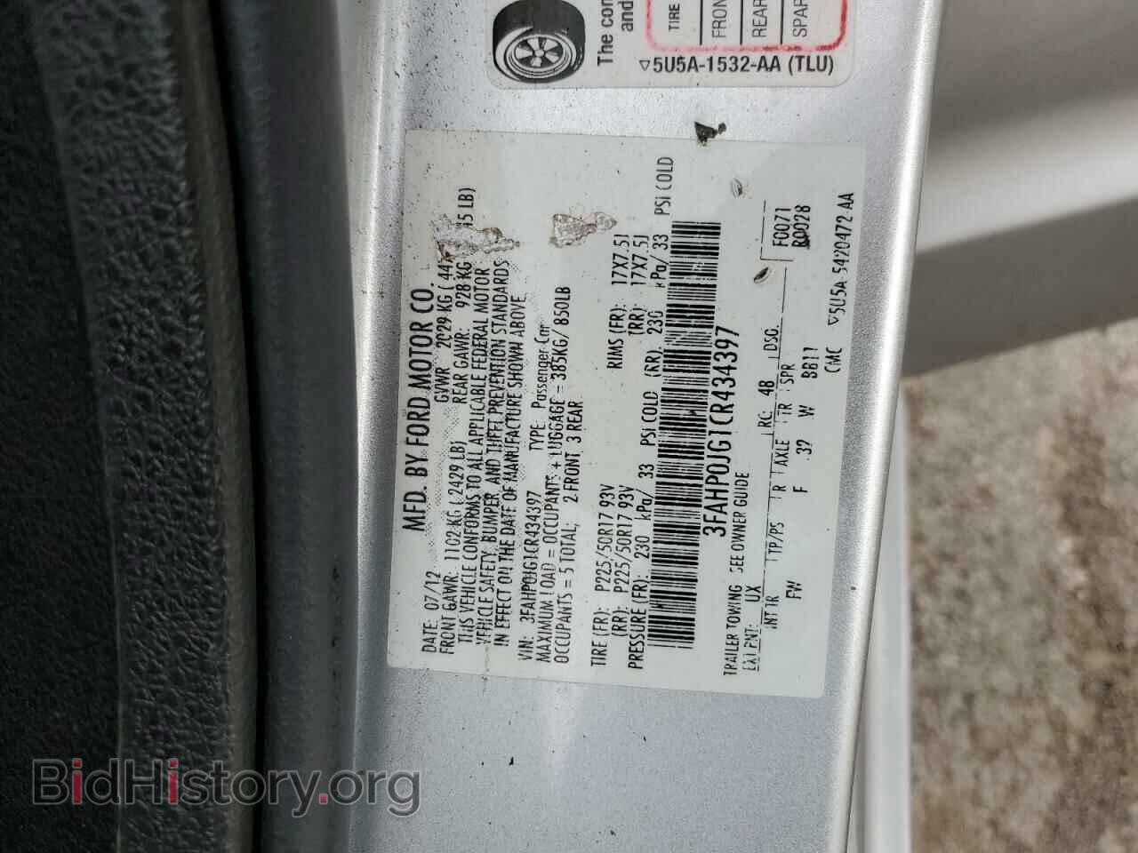 2012 FORD FUSION - VIN: 3FAHP0JG1CR434397 - Фото 14