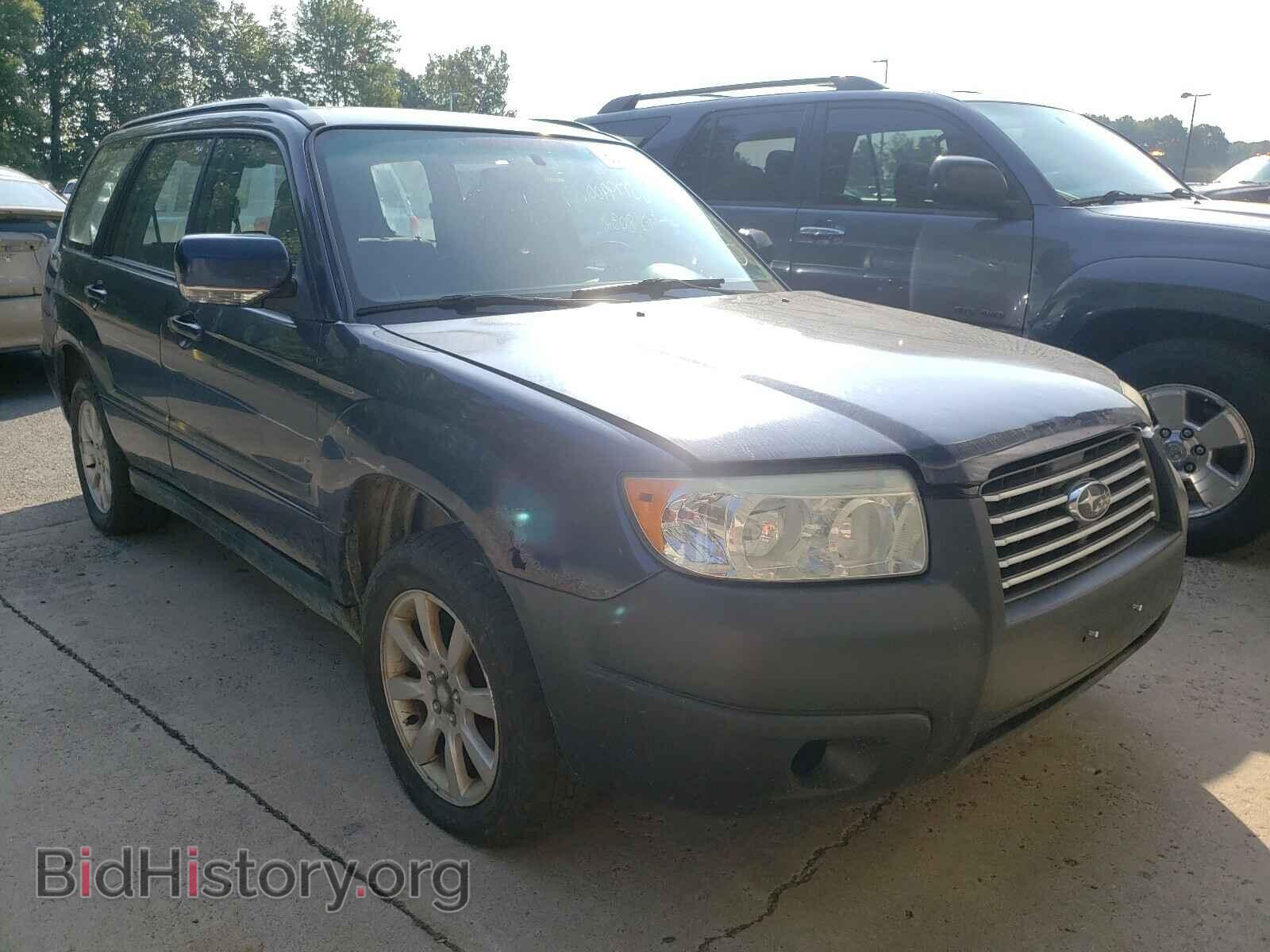 Photo JF1SG65676G748142 - SUBARU FORESTER 2006