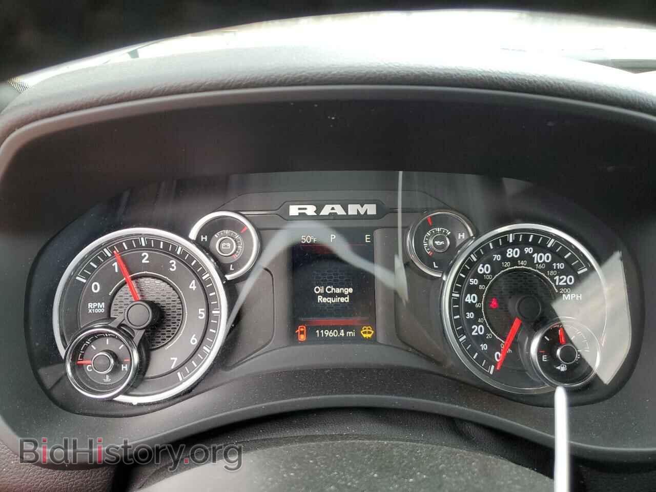 2024 RAM 2500 - VIN: 3C6UR5DJ9RG342070 - Фото 9
