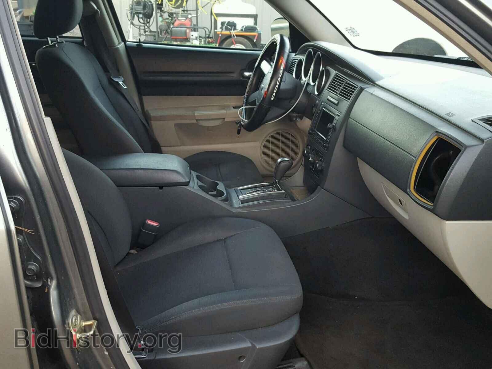 2005 DODGE MAGNUM - VIN: 2D4FV48V05H514620 - Фото 5
