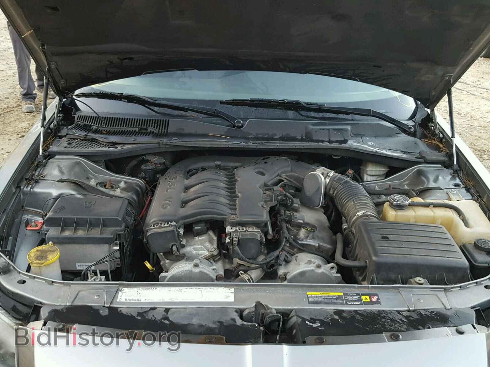 2005 DODGE MAGNUM - VIN: 2D4FV48V05H514620 - Фото 7