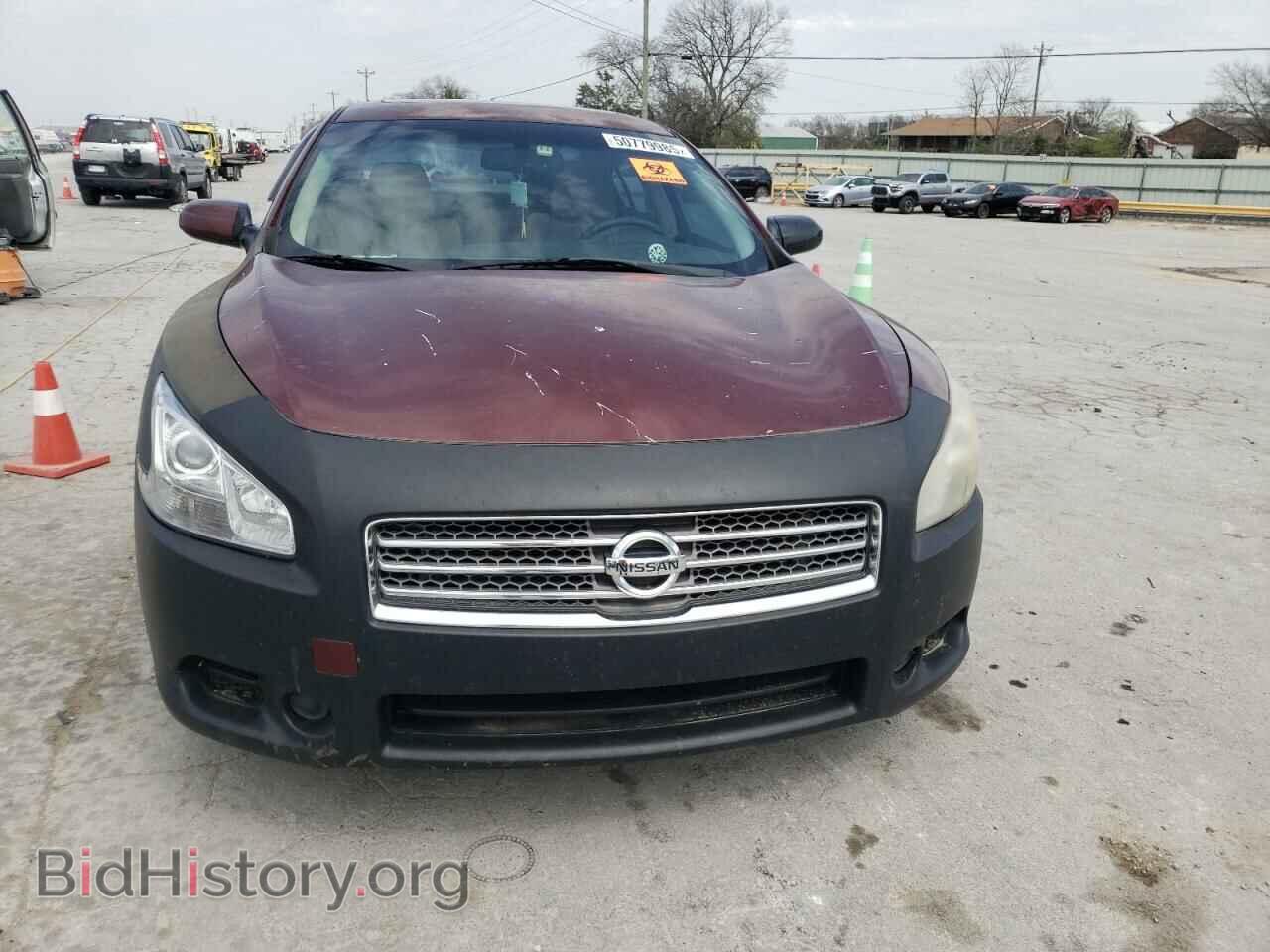 2011 NISSAN MAXIMA - VIN: 1N4AA5AP2BC817830 - Photo 5
