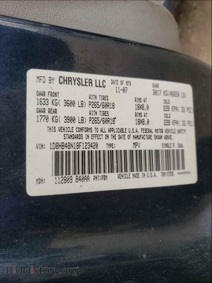 2008 DODGE DURANGO - VIN: 1D8HB48N18F123420 - Фото 10