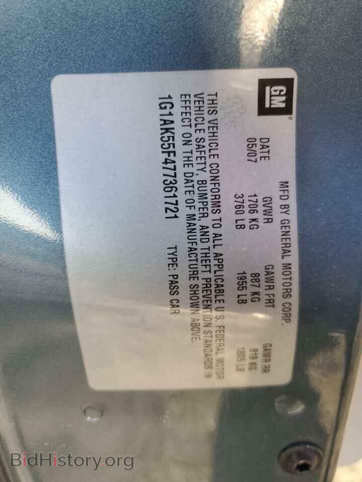 2007 CHEVROLET ALL Models - VIN: 1G1AK55F477361721 - Фото 12