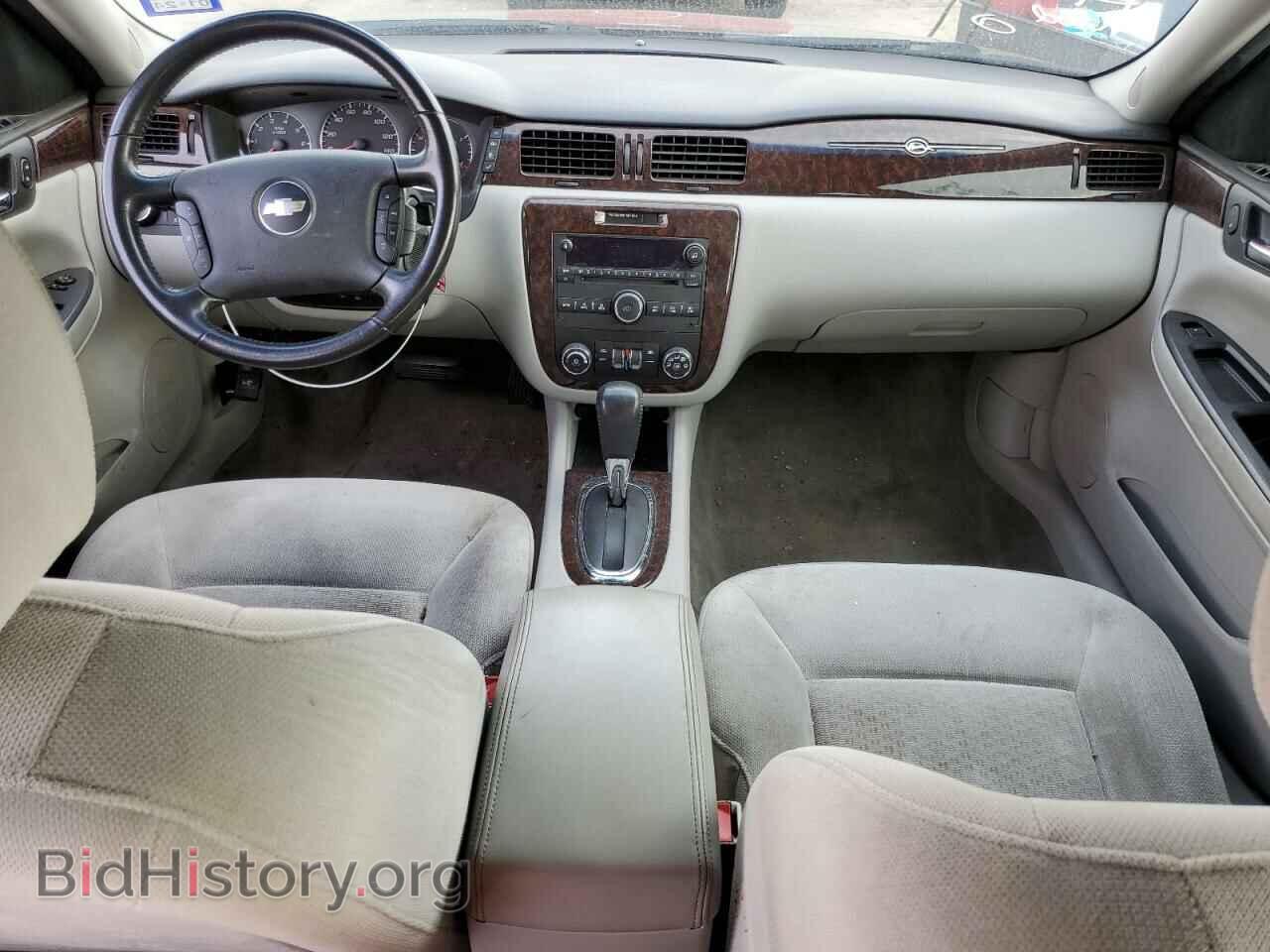 2012 CHEVROLET IMPALA - VIN: 2G1WG5E39C1242390 - Фото 8
