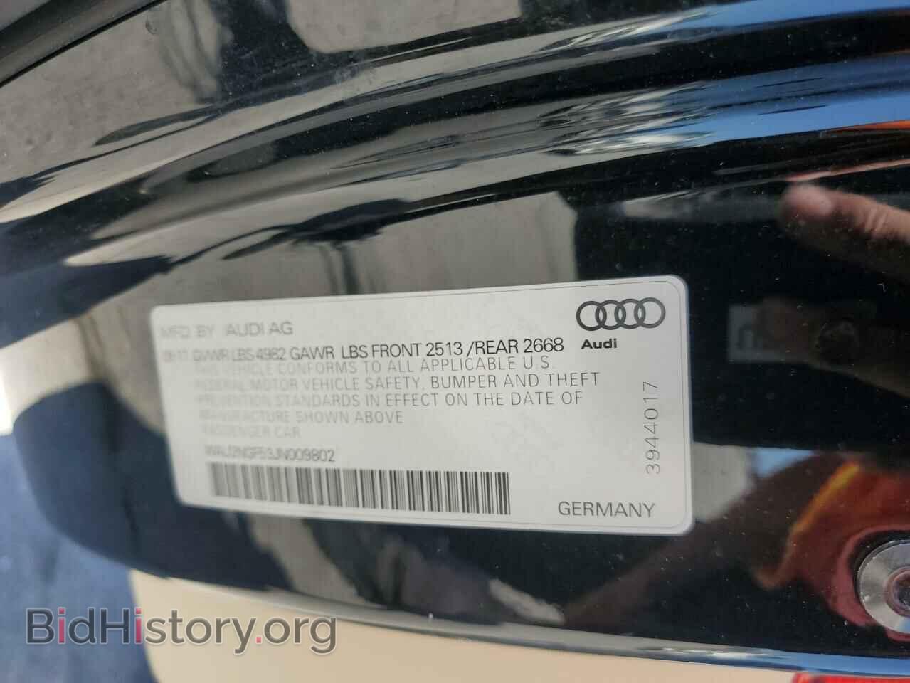 2018 AUDI A5 - VIN: WAU2NGF53JN009802 - Фото 13